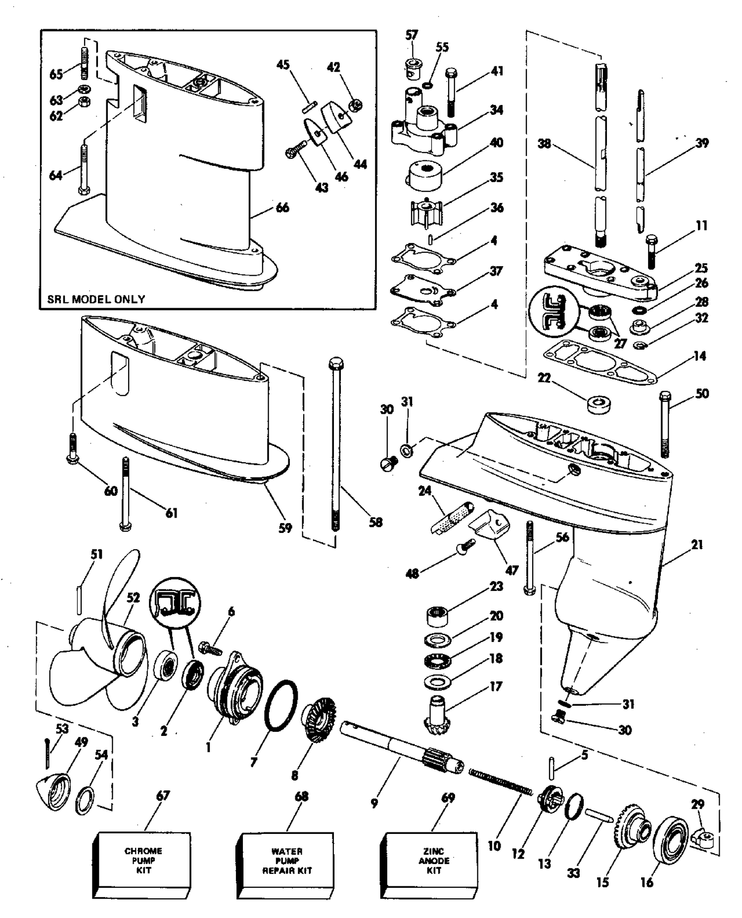 GEARCASE