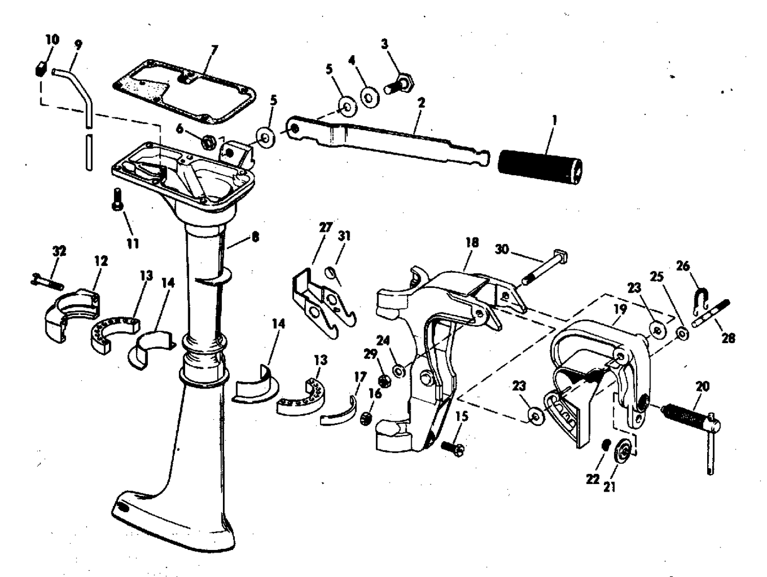EXHAUST HOUSING