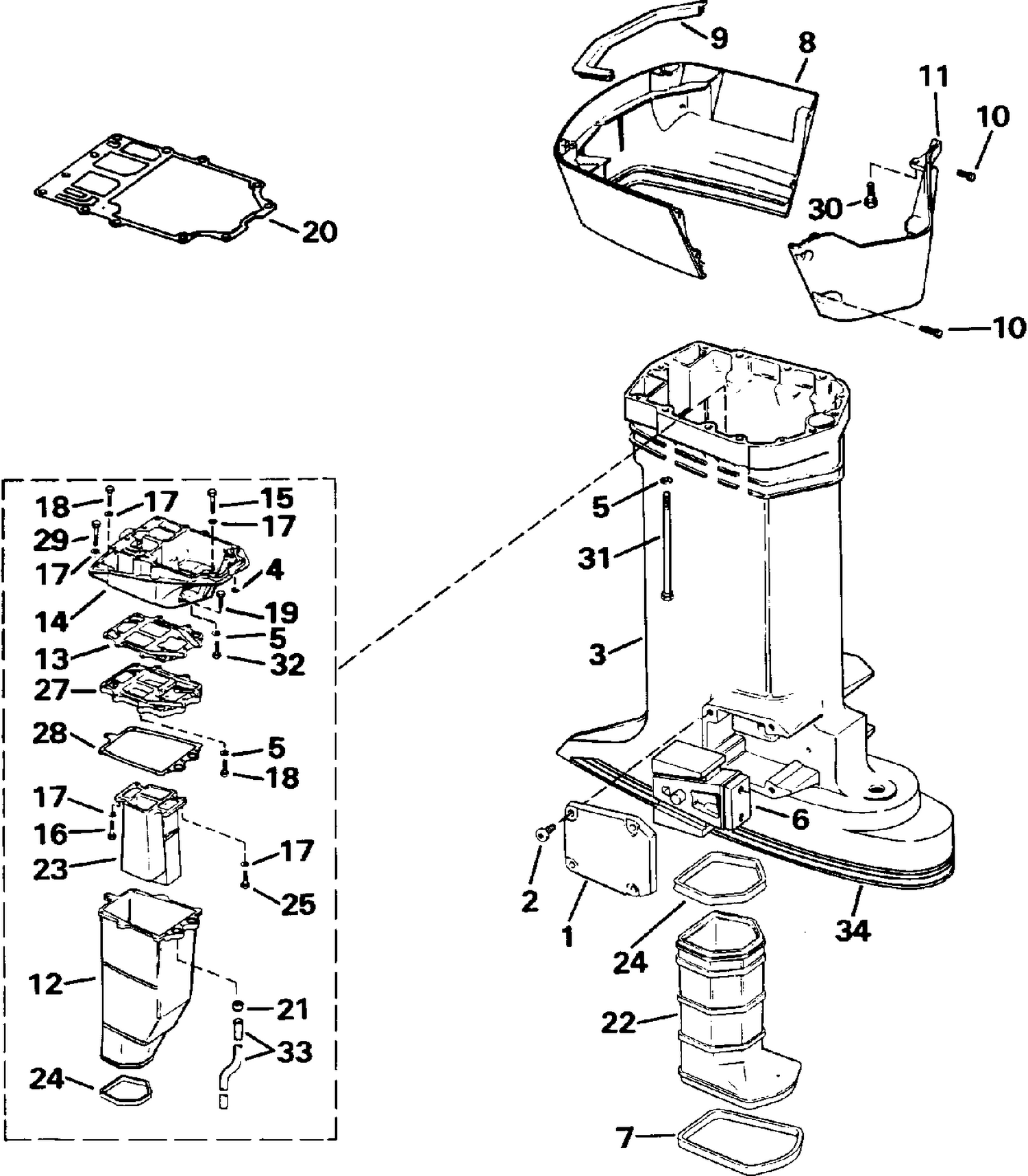 EXHAUST HOUSING