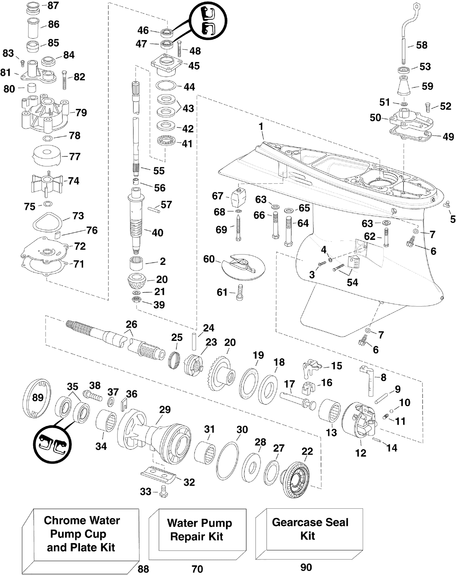 GEARCASE