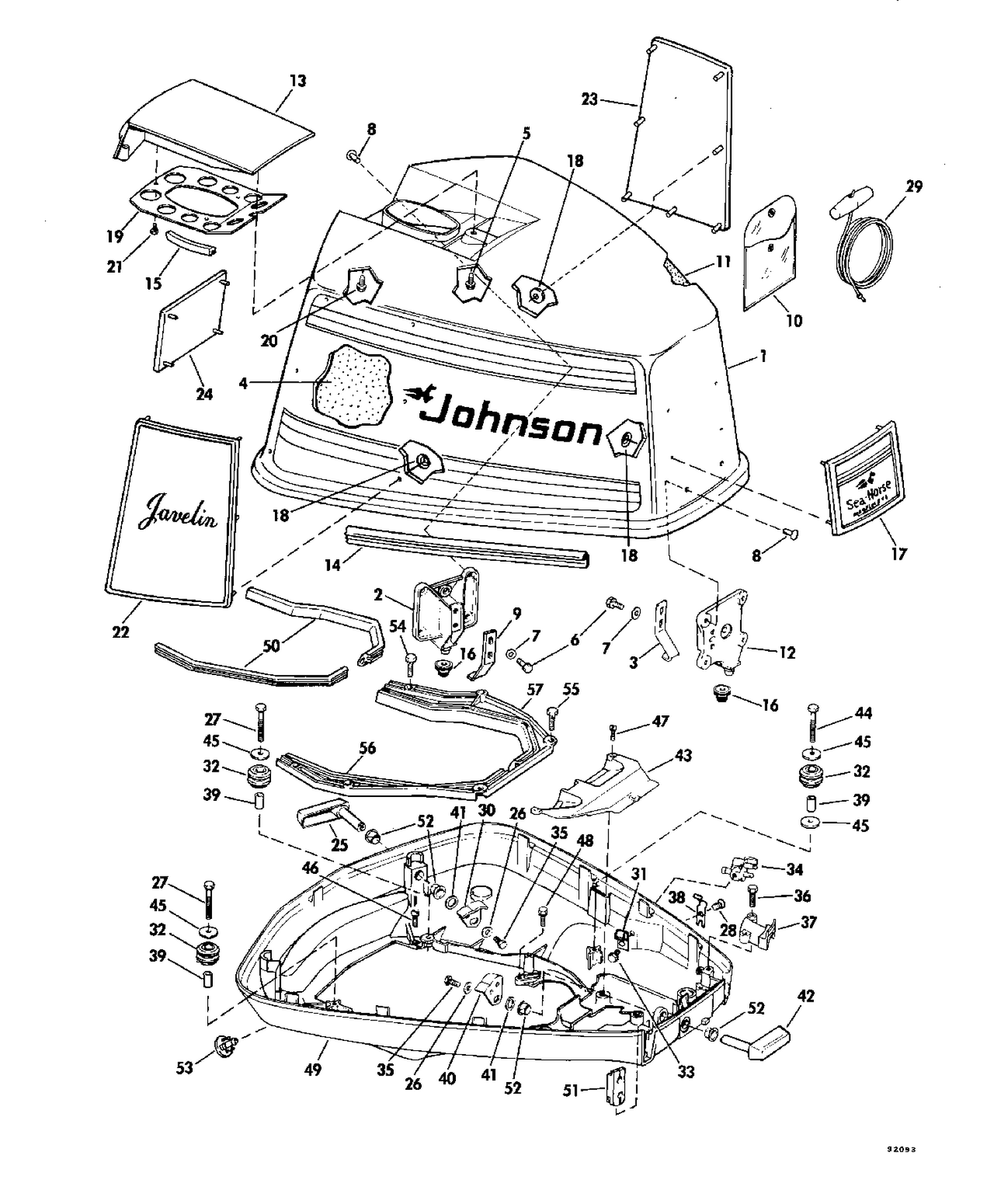 MOTOR COVER
