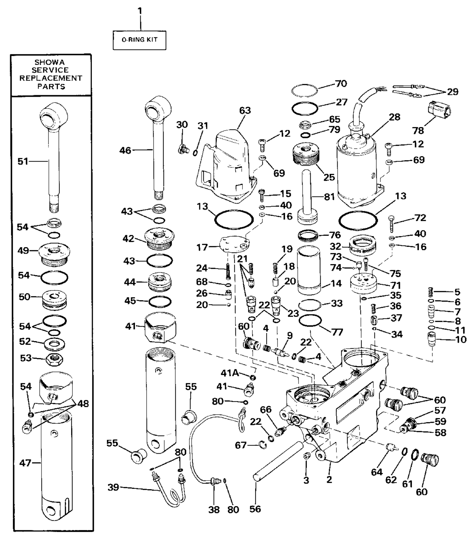 POWER TRIM/TILT HYDRAULIC ASSEMBLY