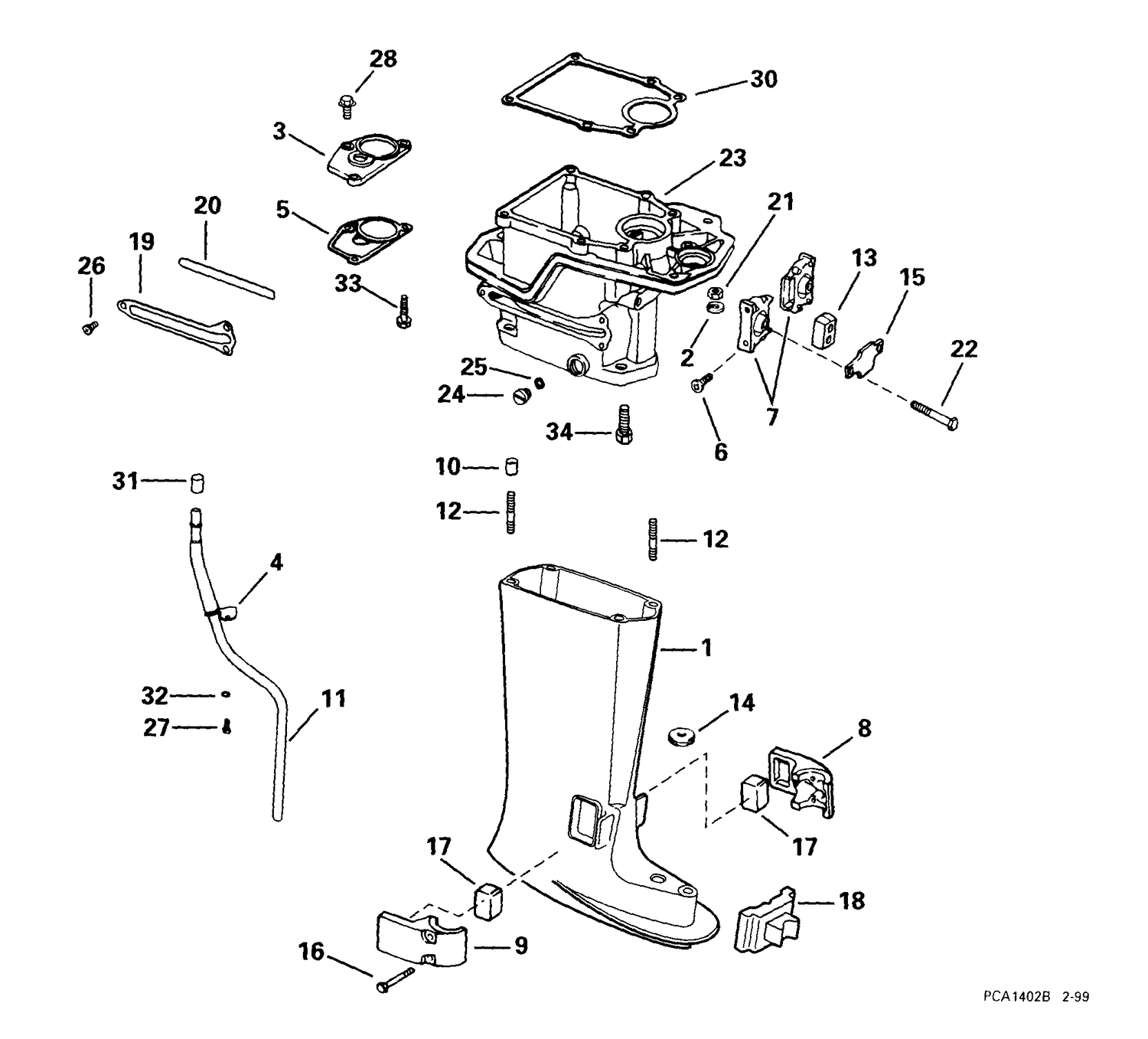 EXHAUST HOUSING