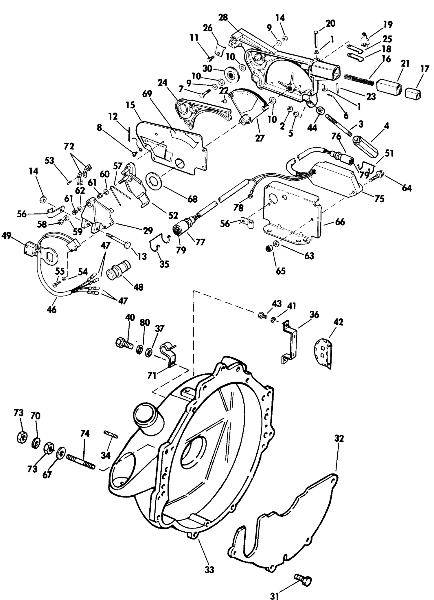 ADAPTER HOUSING AND SHIFT ASSEMBLY