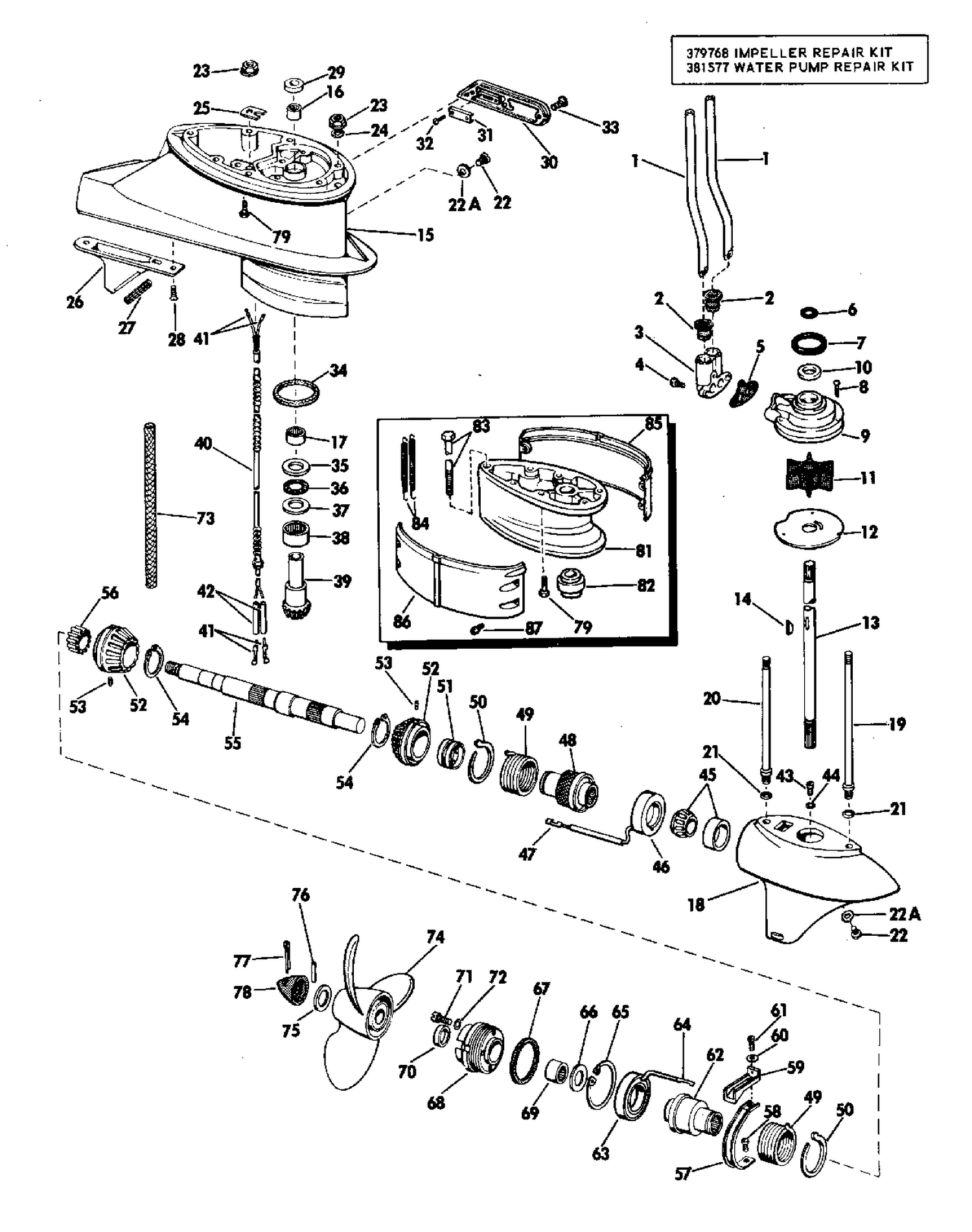 GEARCASE GROUP ELECTRIC SHIFT
