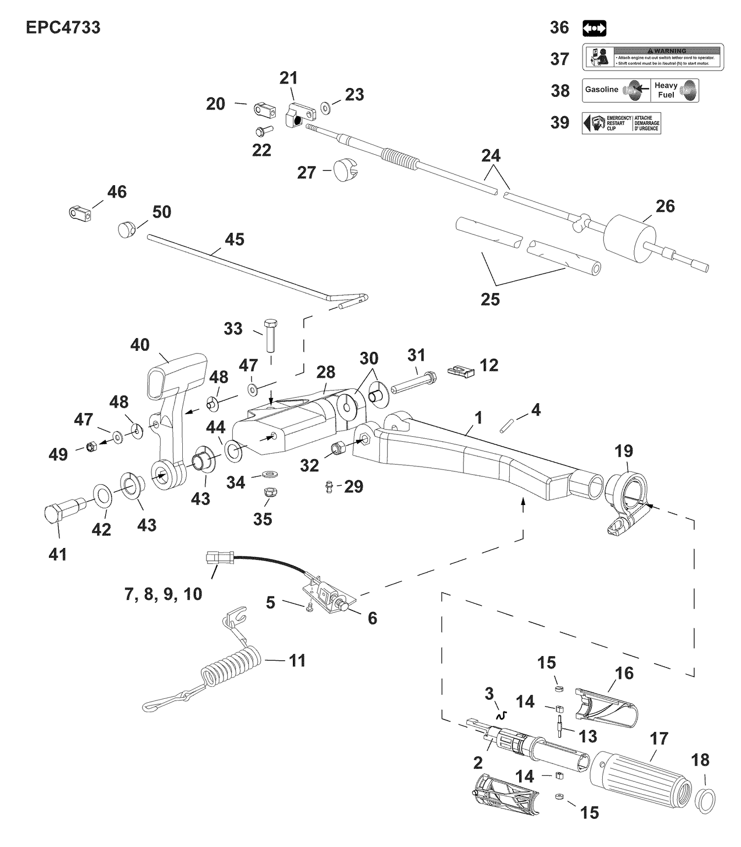 06-6_TILLER ARM
