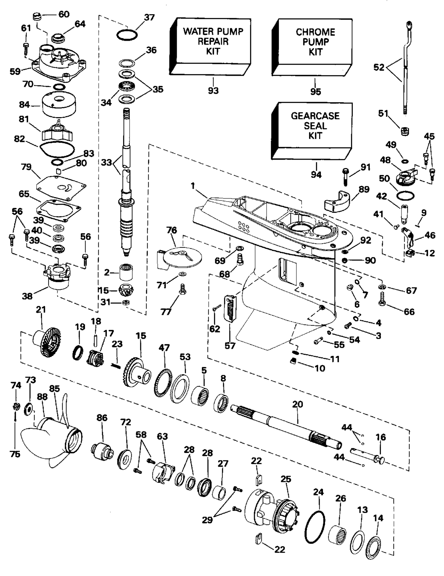 GEARCASE