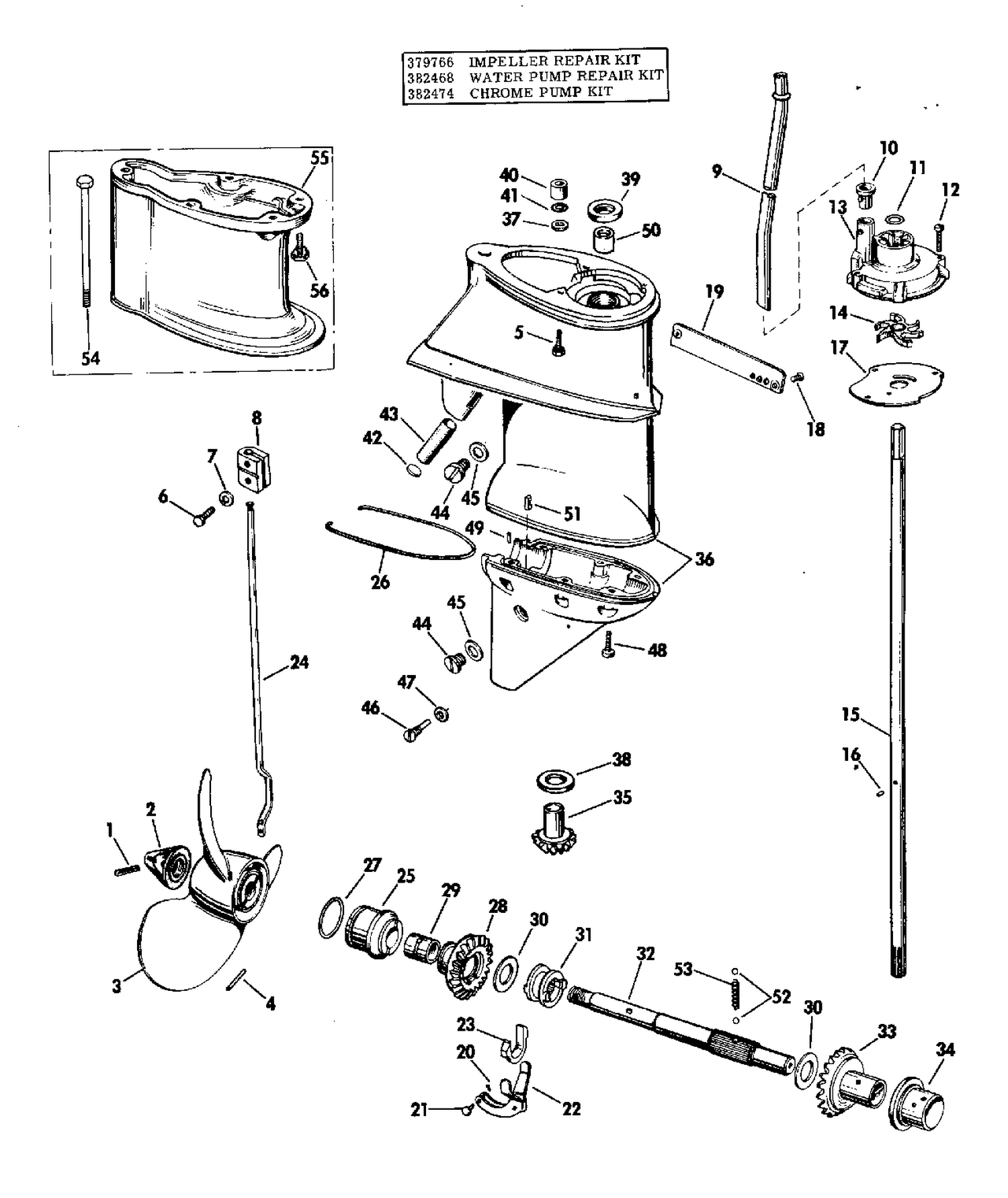 GEARCASE