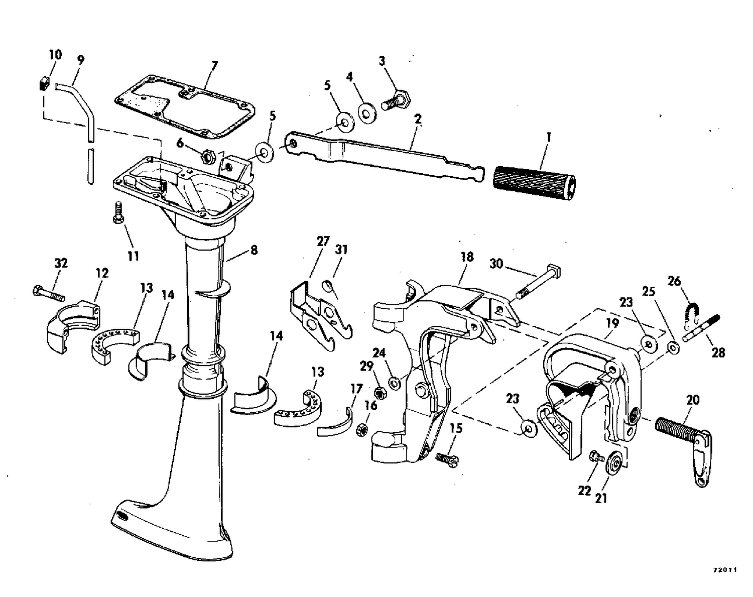 EXHAUST HOUSING