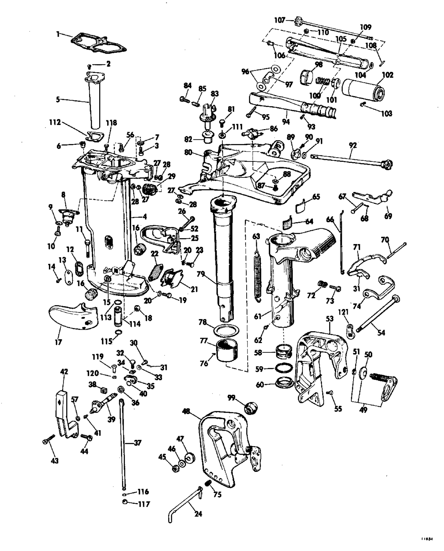 EXHAUST HOUSING