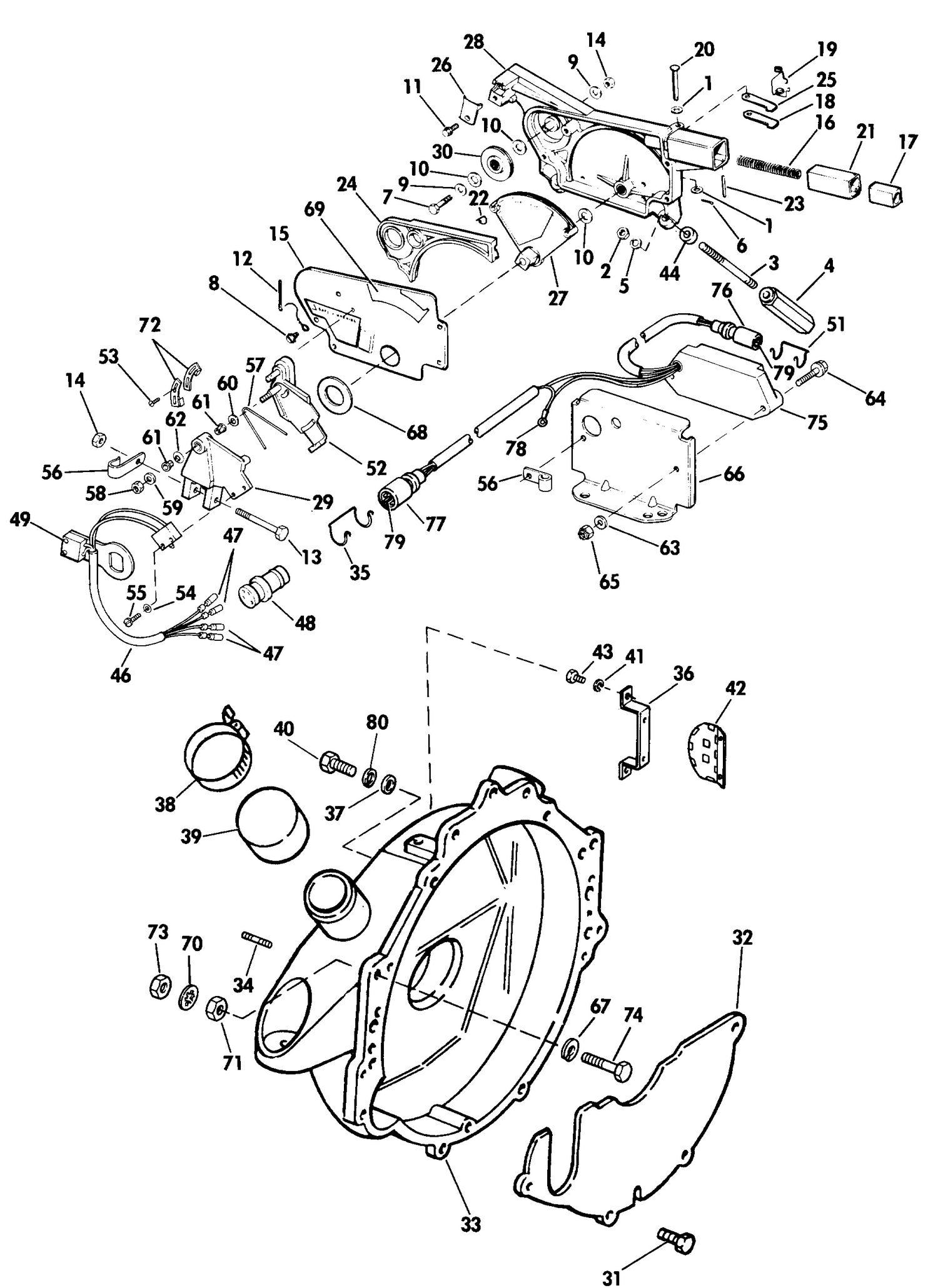 ADAPTER HOUSING AND SHIFT ASSEMBLY
