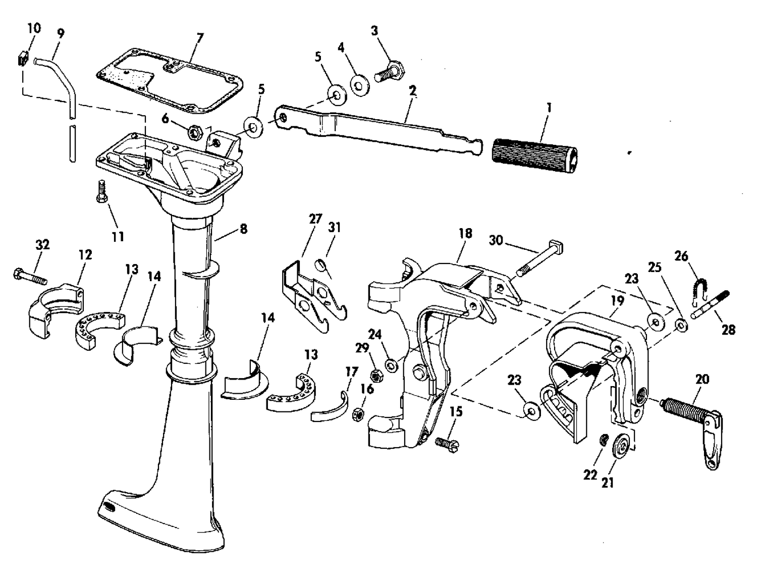 EXHAUST HOUSING