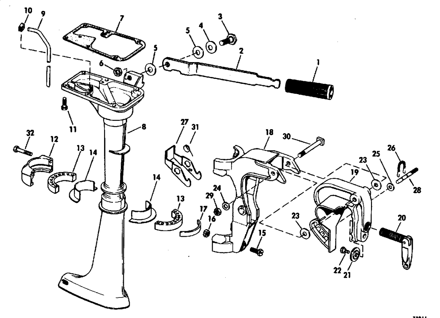 EXHAUST HOUSING
