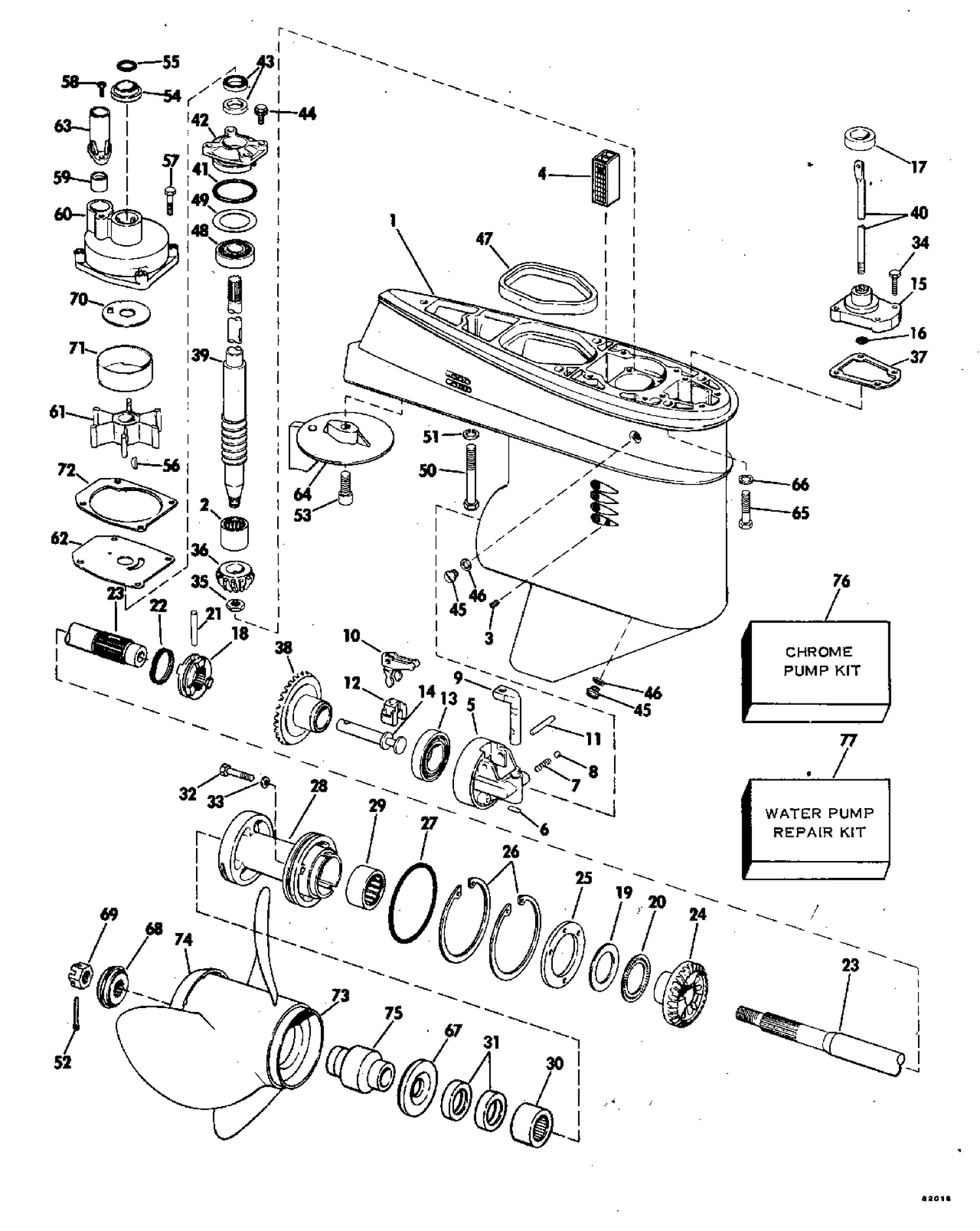 GEARCASE-15 INCH TRANSOM