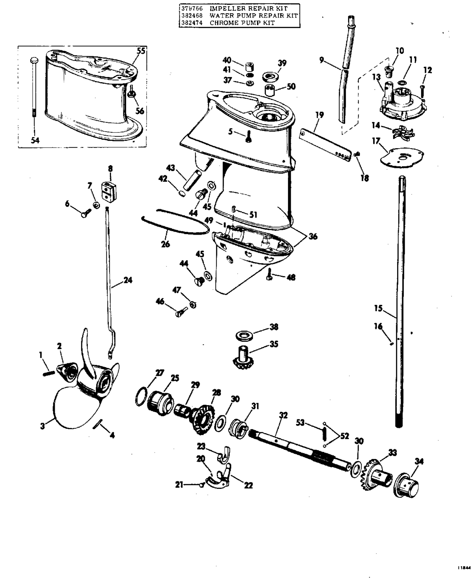 GEARCASE