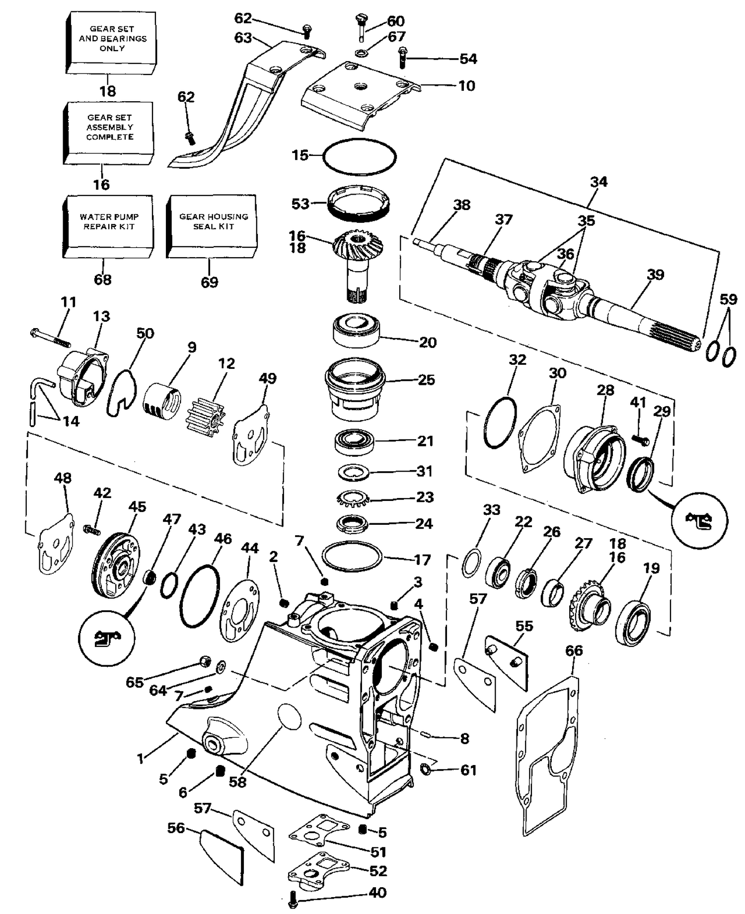 UPPER GEAR HOUSING