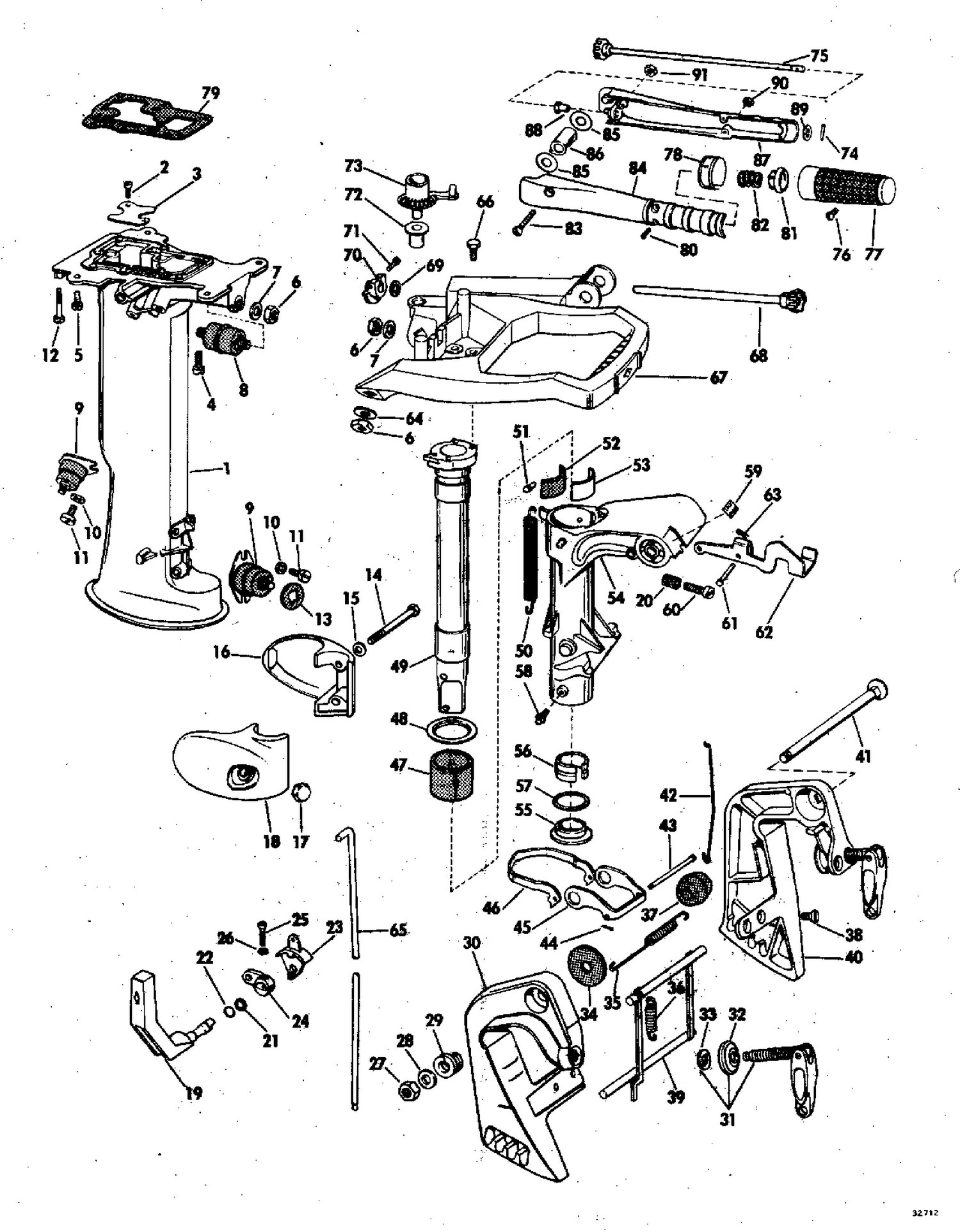 EXHAUST HOUSING