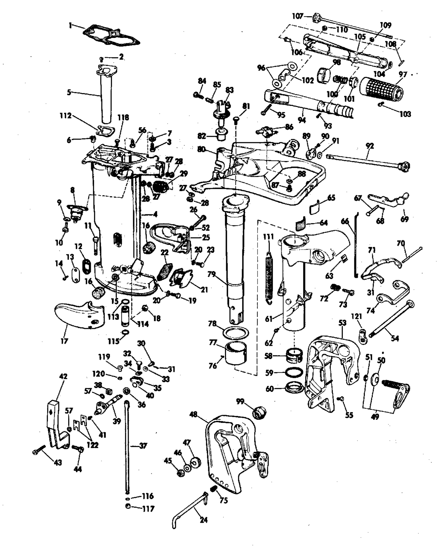 EXHAUST HOUSING