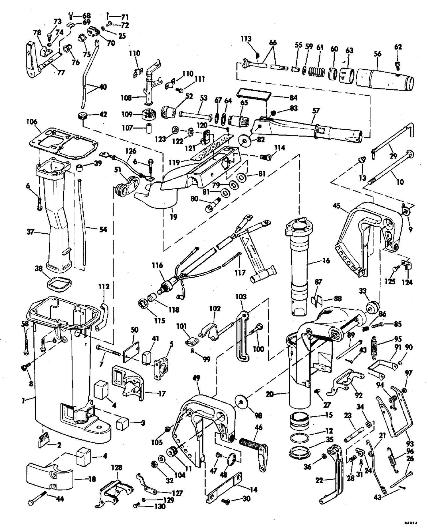 EXHAUST HOUSING