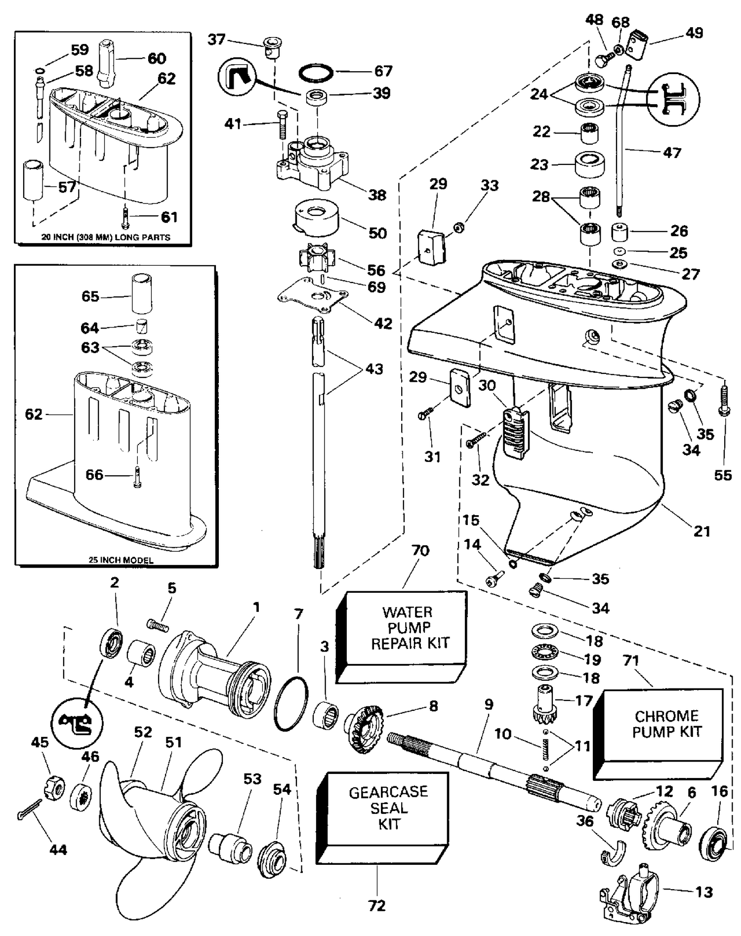 GEARCASE
