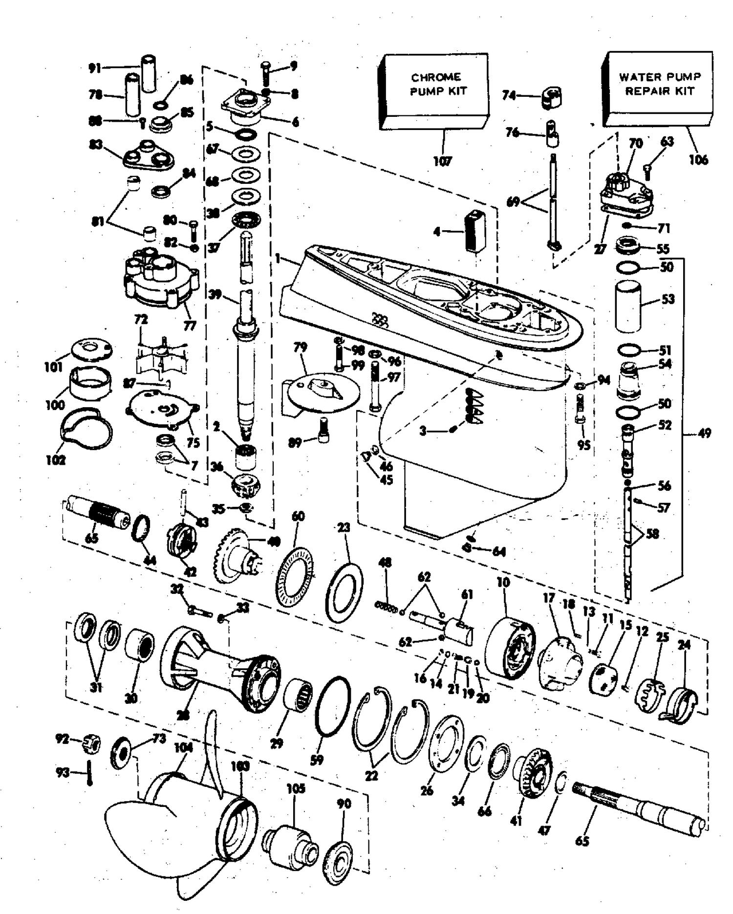 GEARCASE