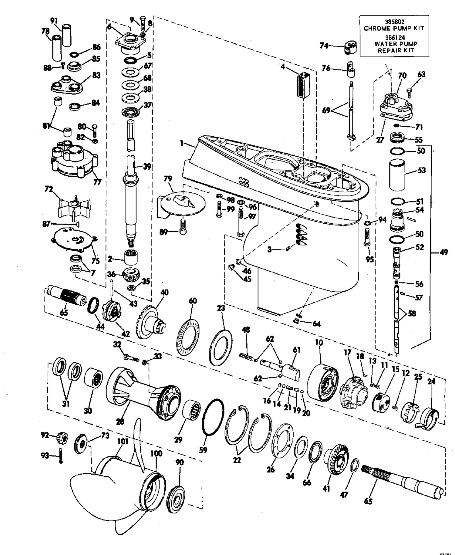 GEARCASE