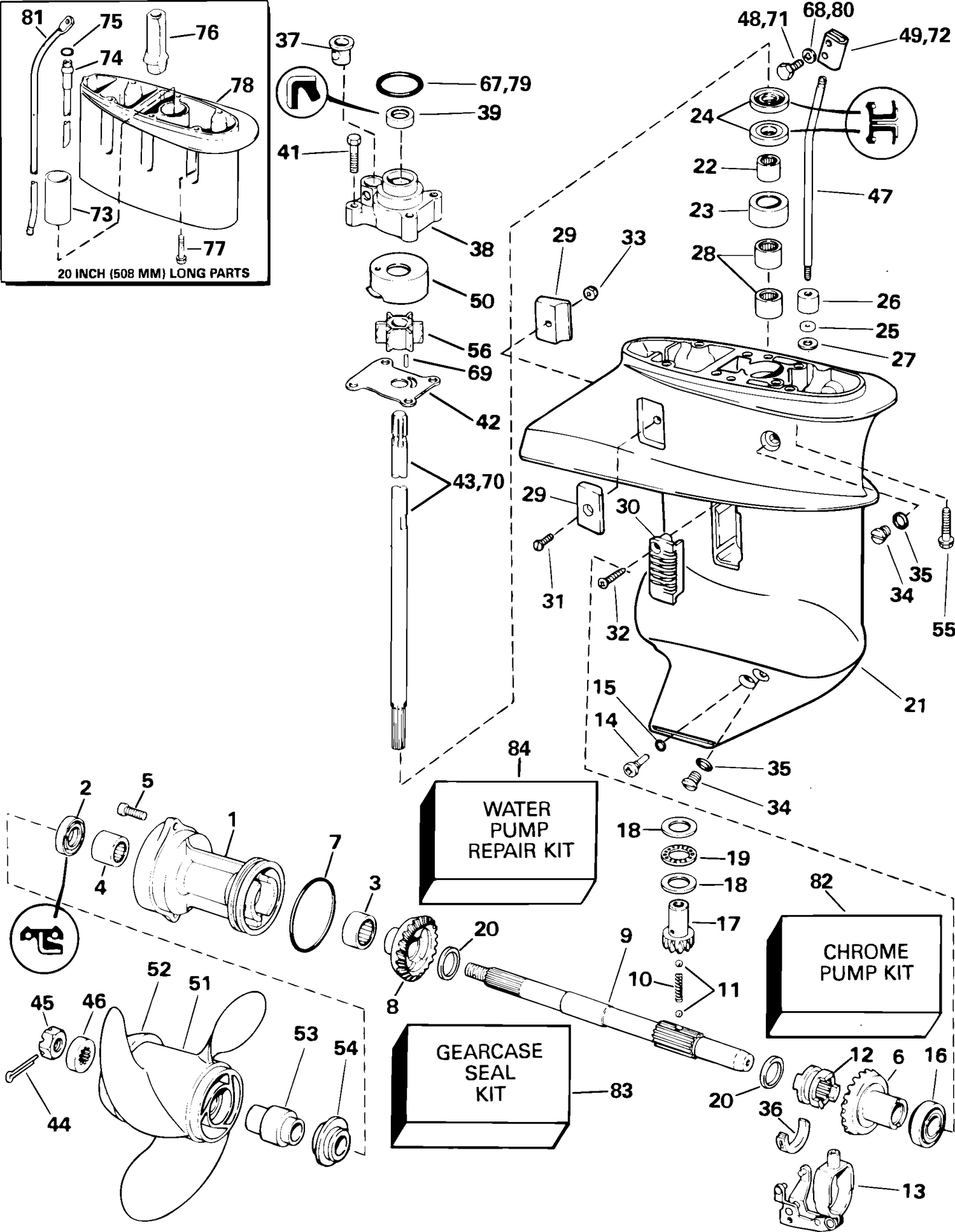 GEARCASE