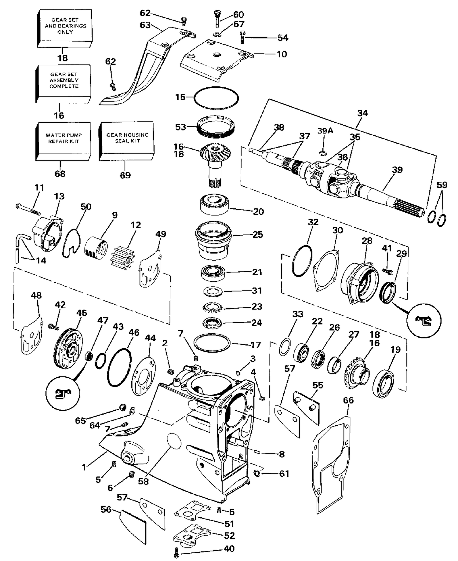 UPPER GEAR HOUSING