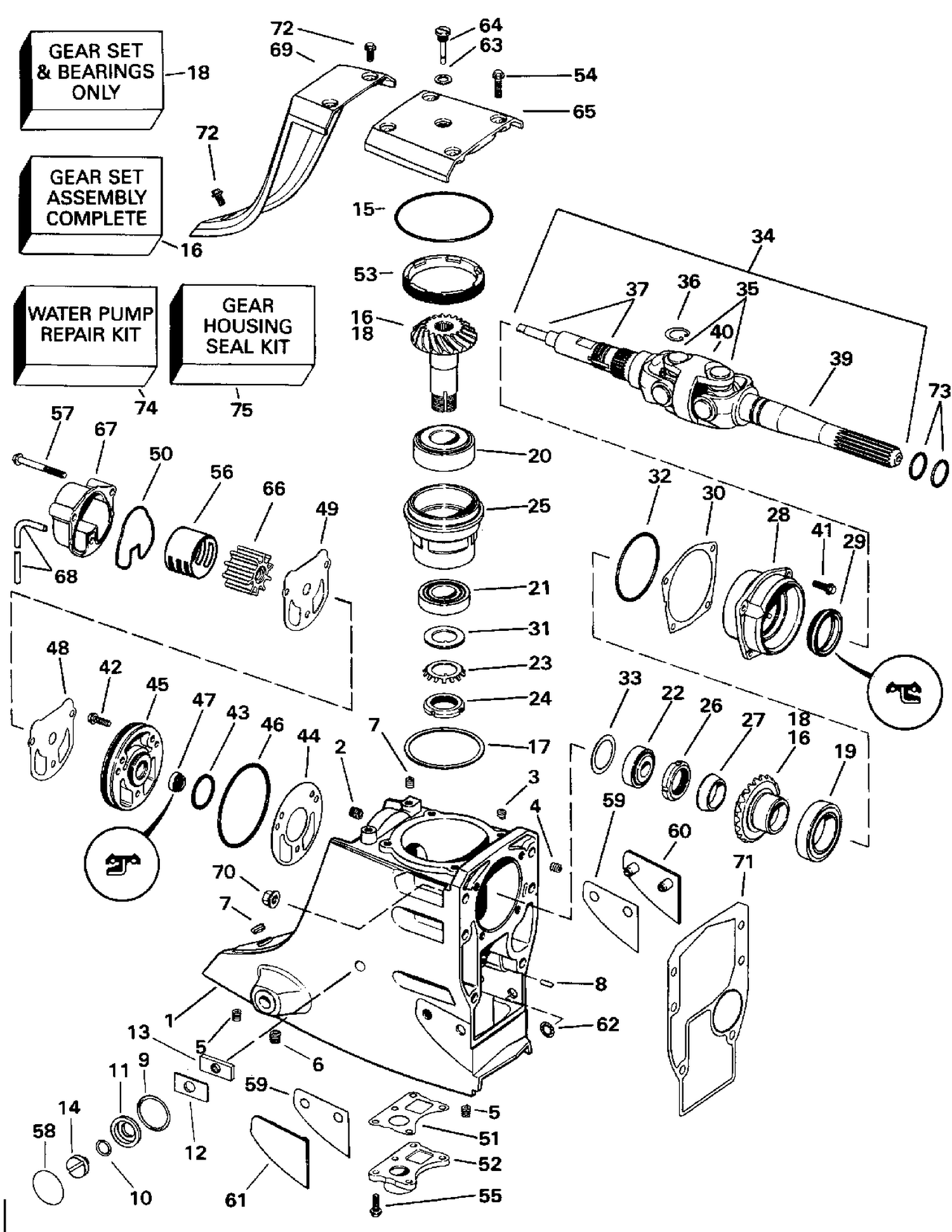 UPPER GEAR HOUSING