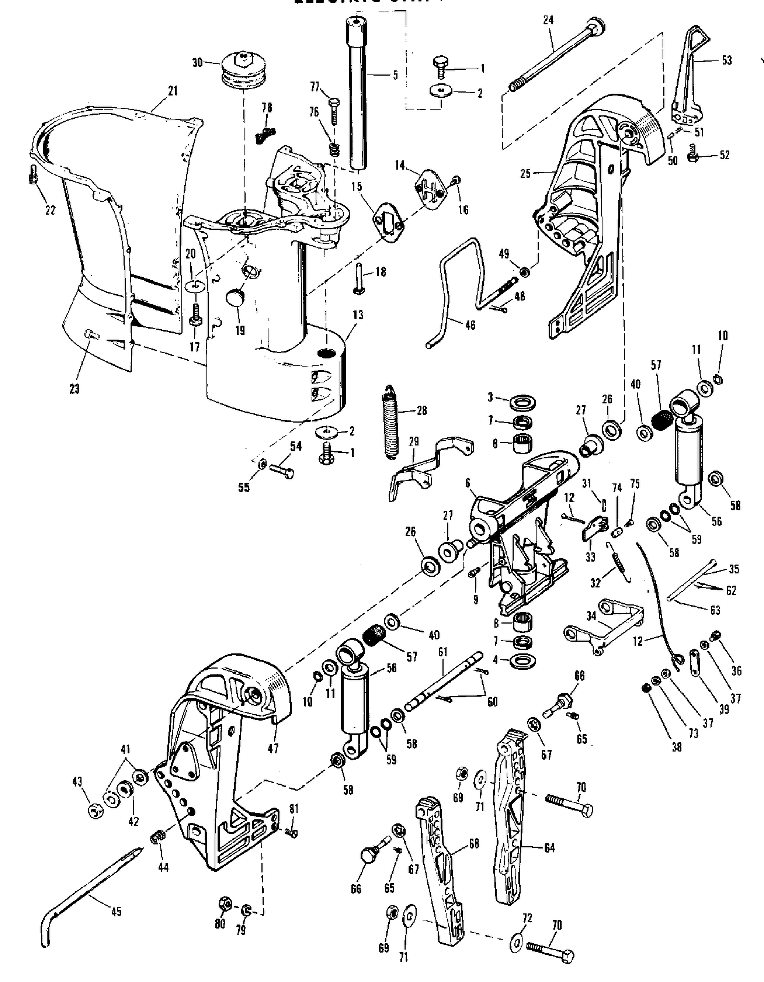 EXHAUST COVER GROUP ELECTRIC SHIFT