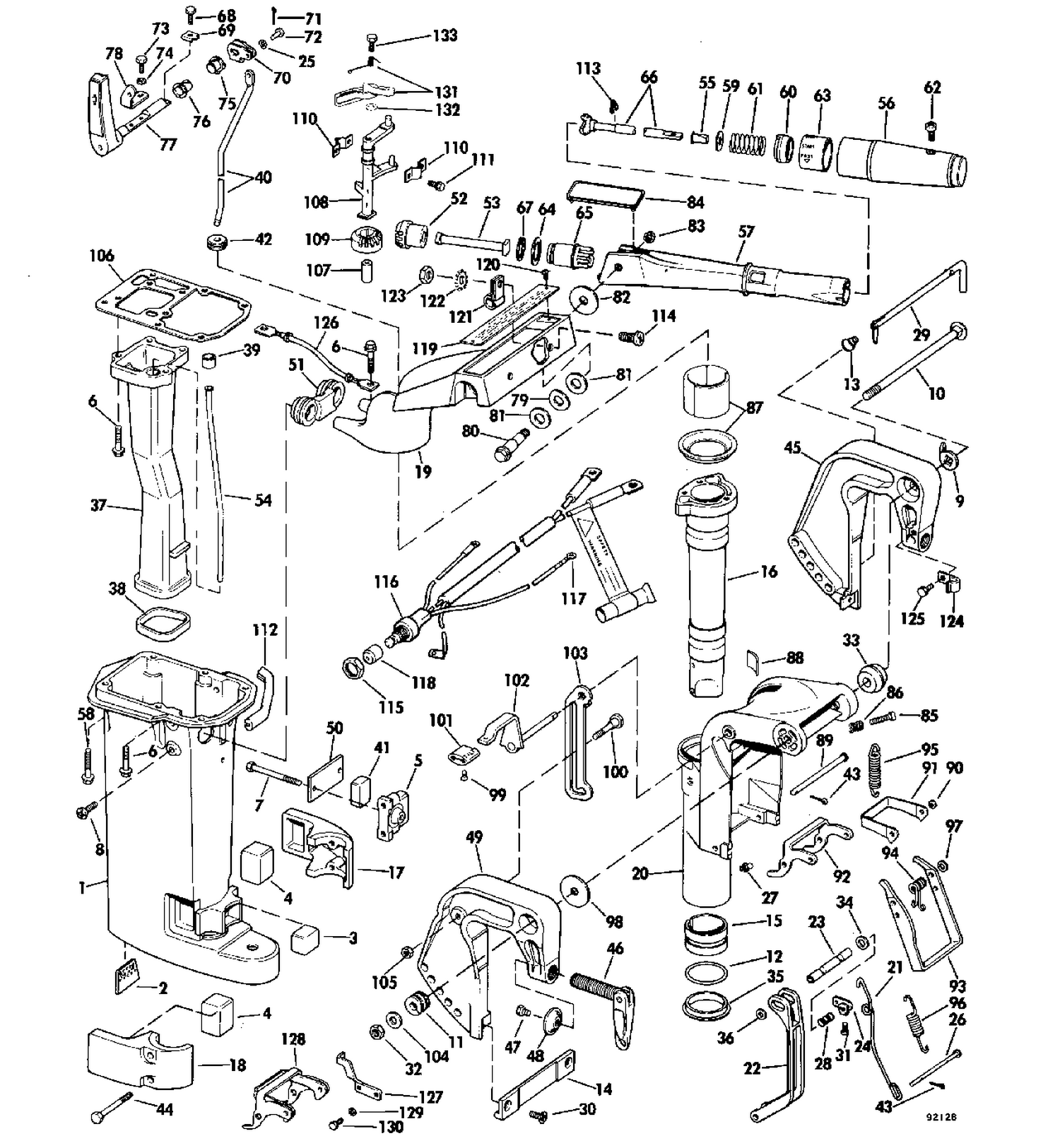 EXHAUST HOUSING