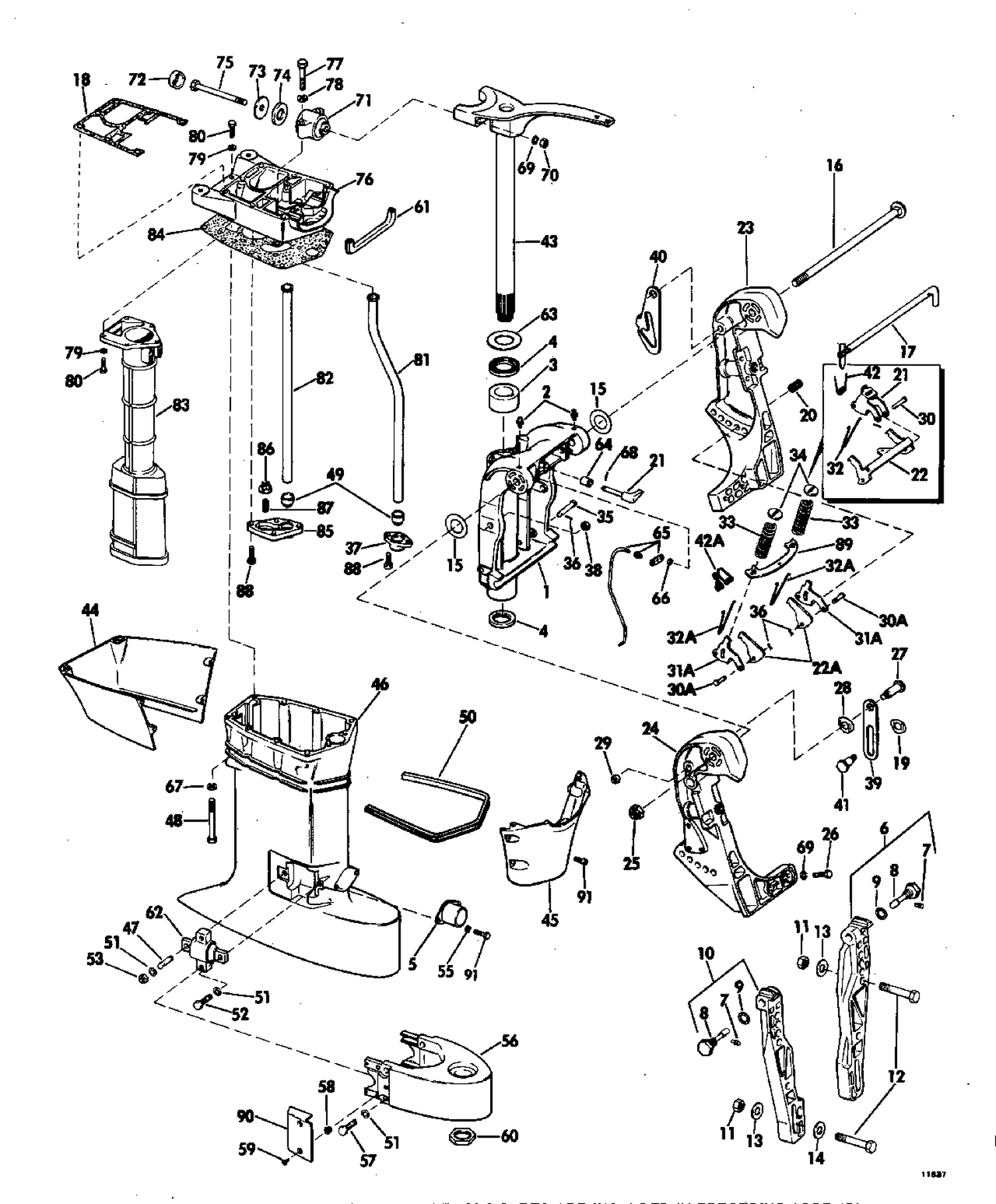EXHAUST HOUSING