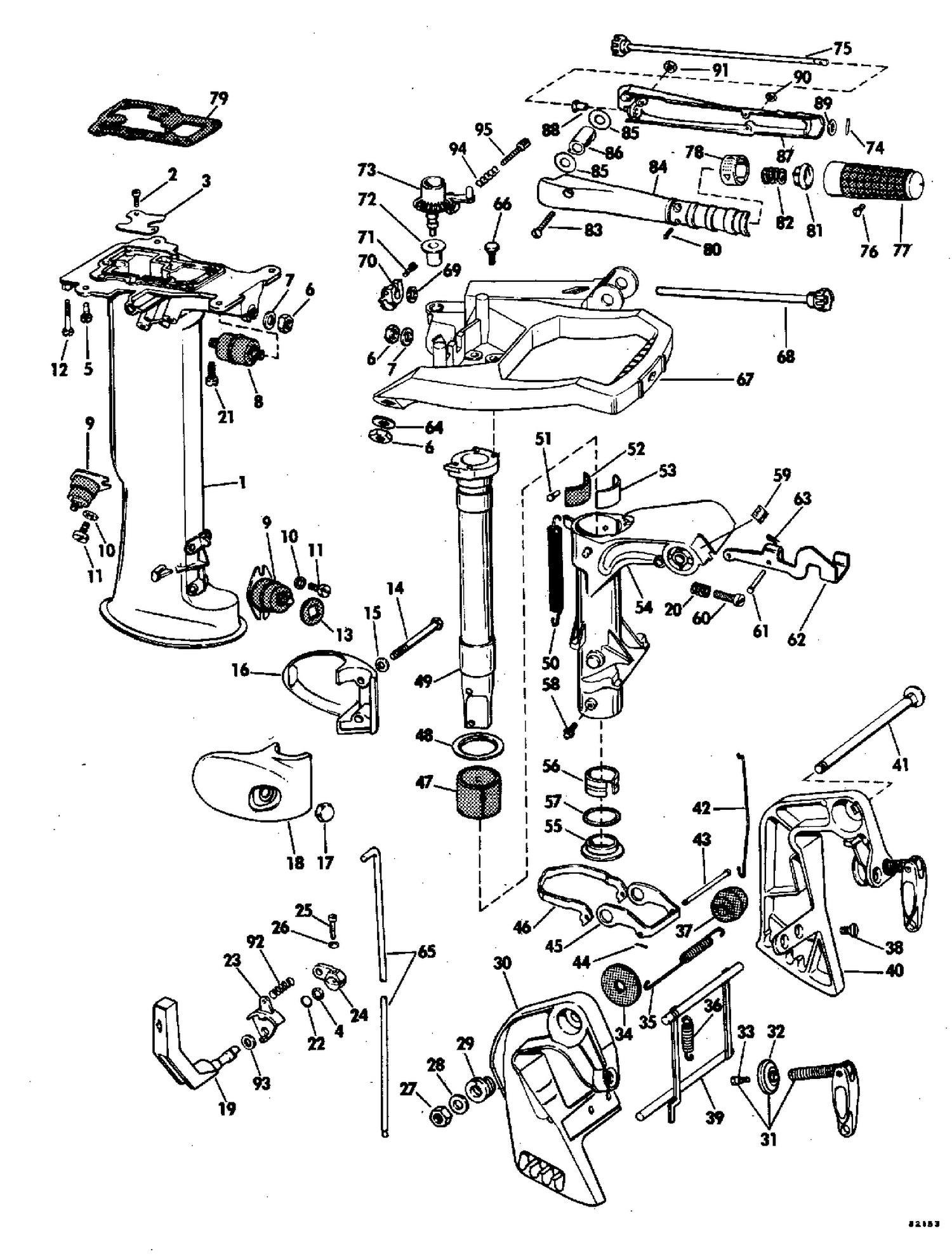 EXHAUST HOUSING