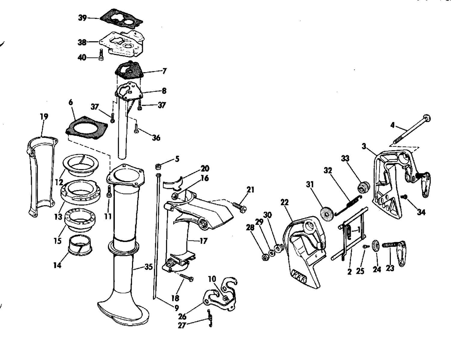 EXHAUST HOUSING