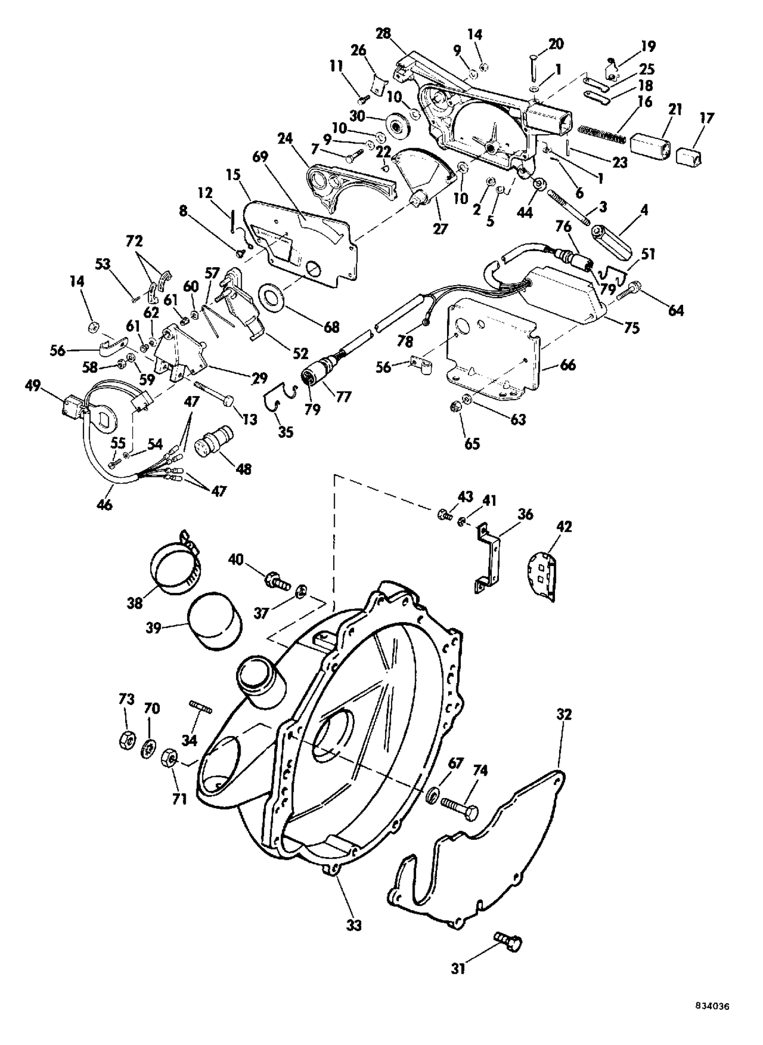 ADAPTER HOUSING AND SHIFT ASSEMBLY