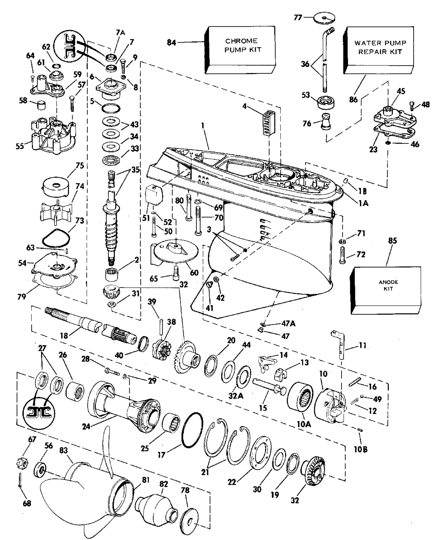 GEARCASE