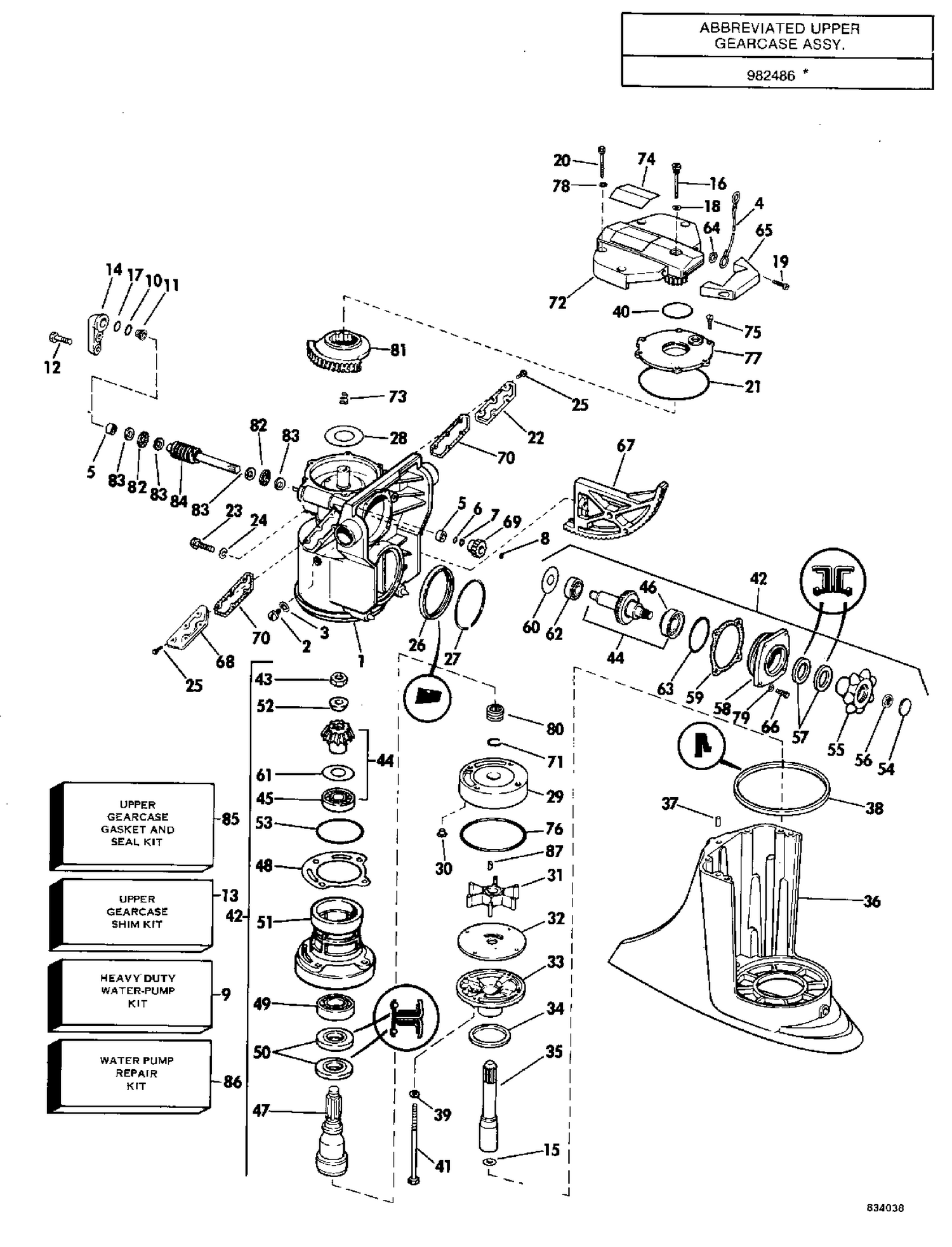 UPPER GEARCASE GROUP