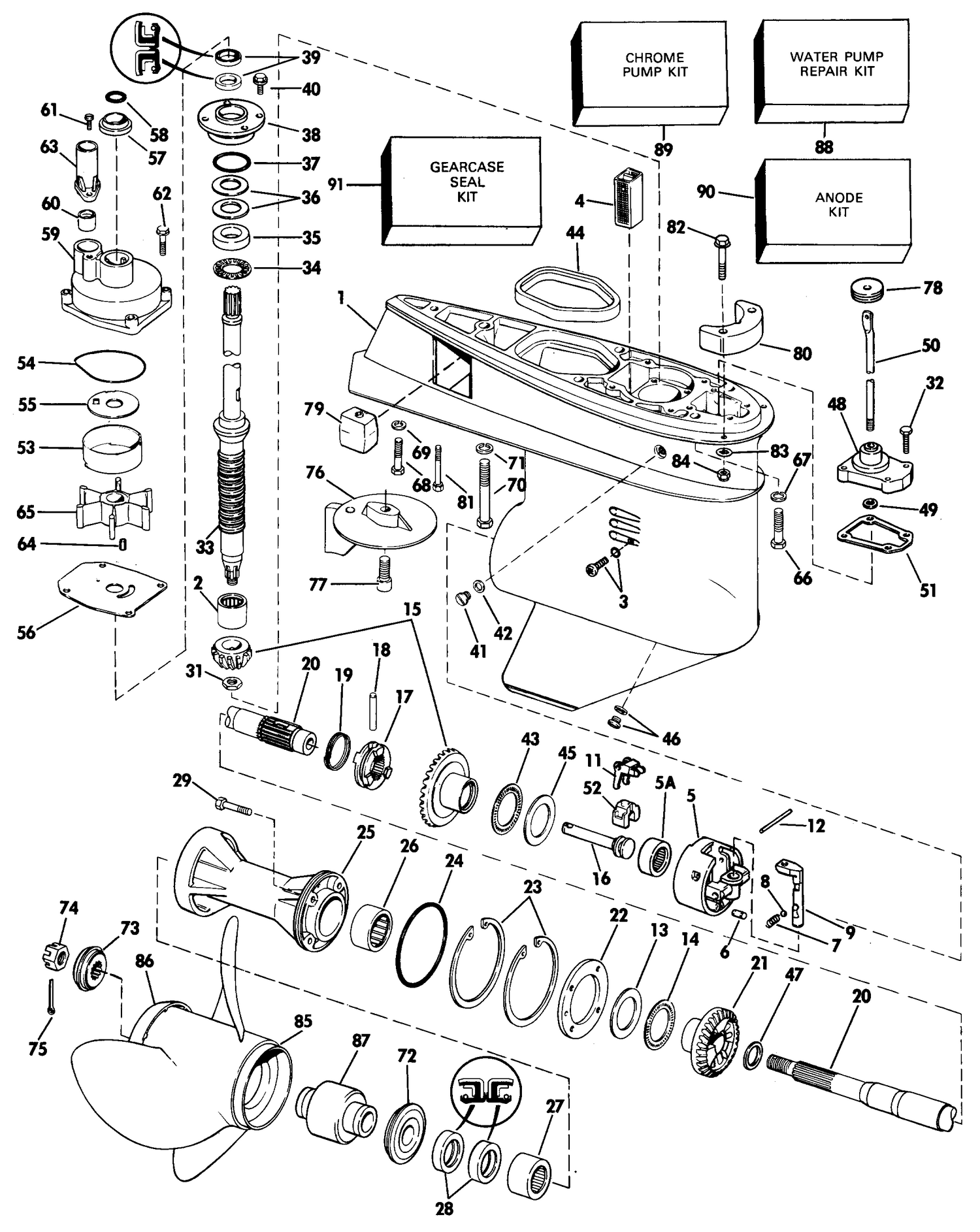 GEARCASE - 20" MODELS