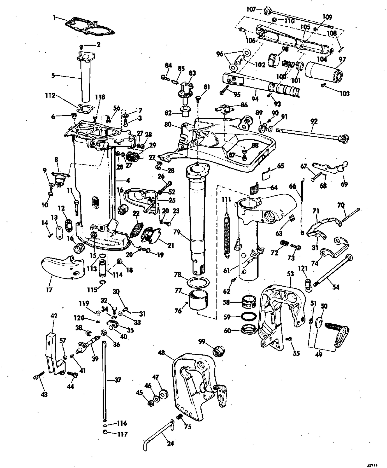 EXHAUST HOUSING