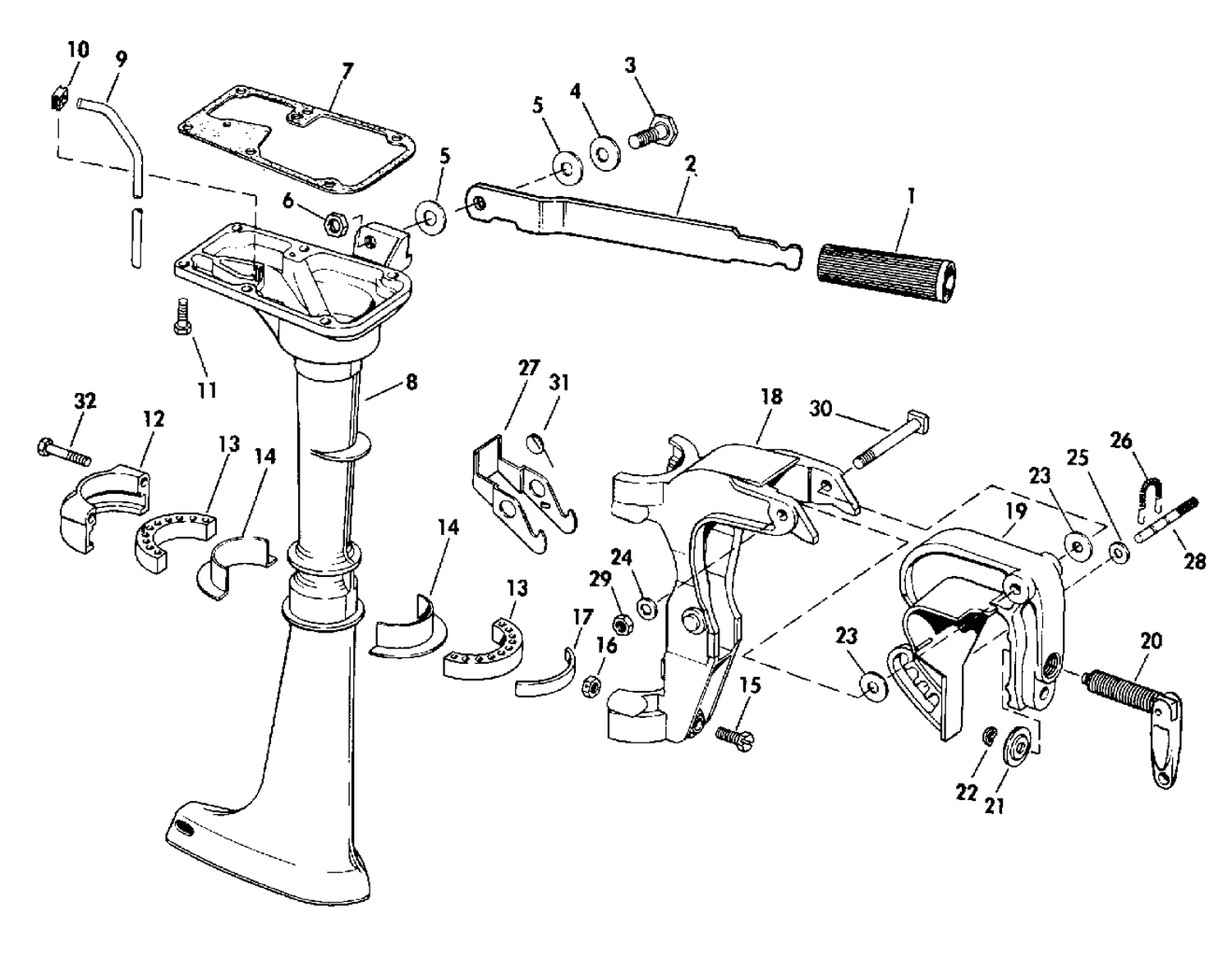 EXHAUST HOUSING