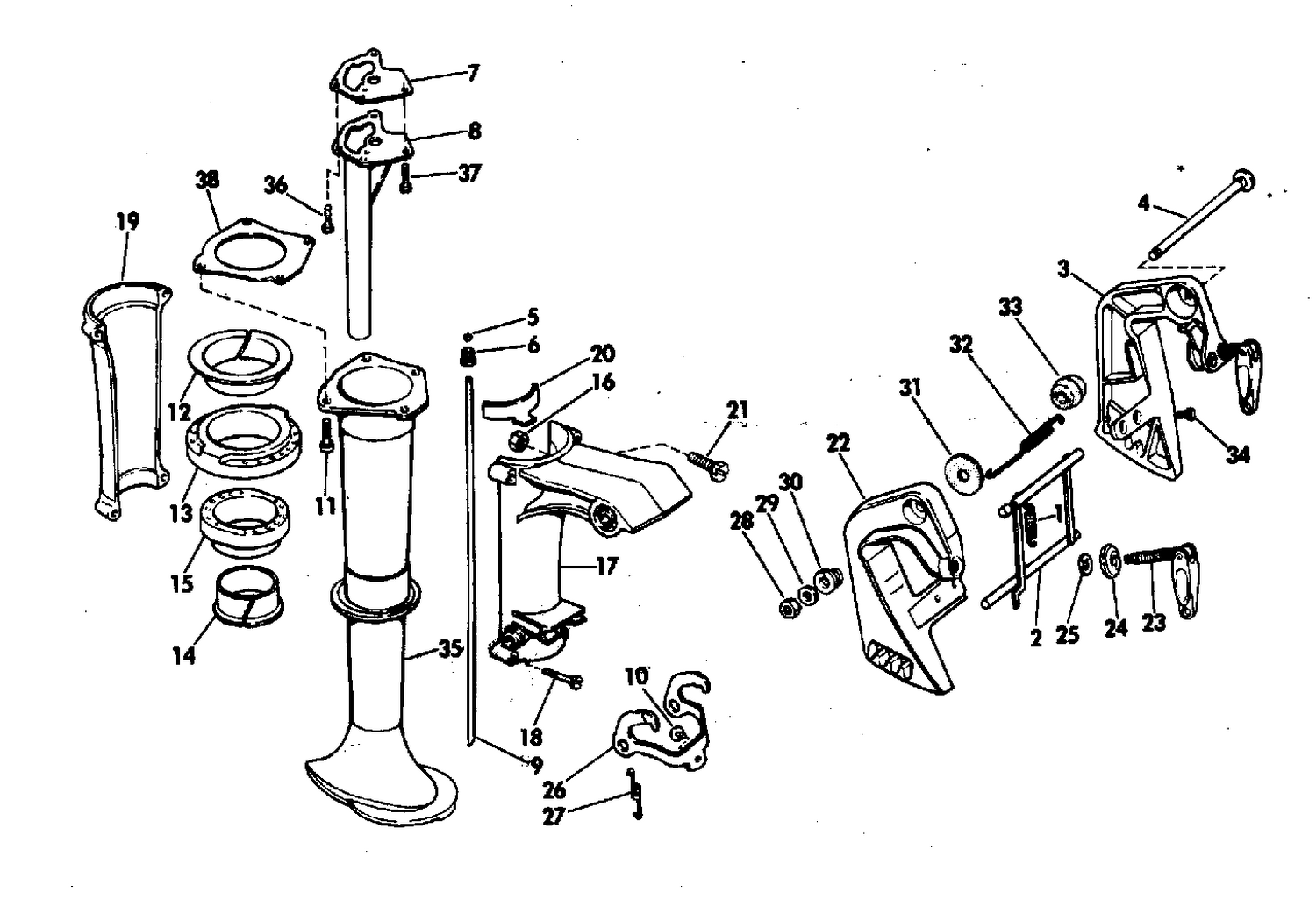 EXHAUST HOUSING