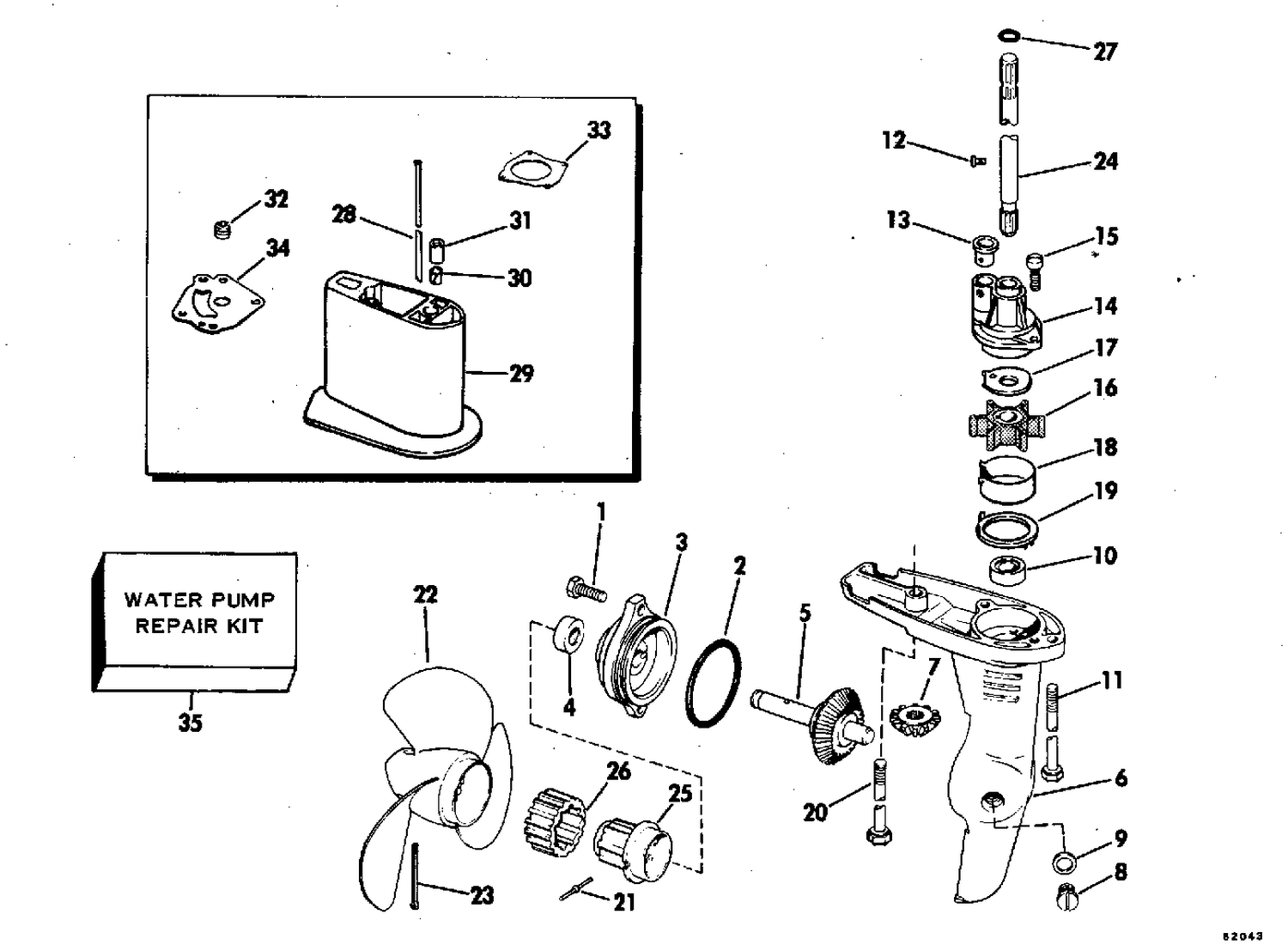 GEARCASE - STANDARD DRIVE