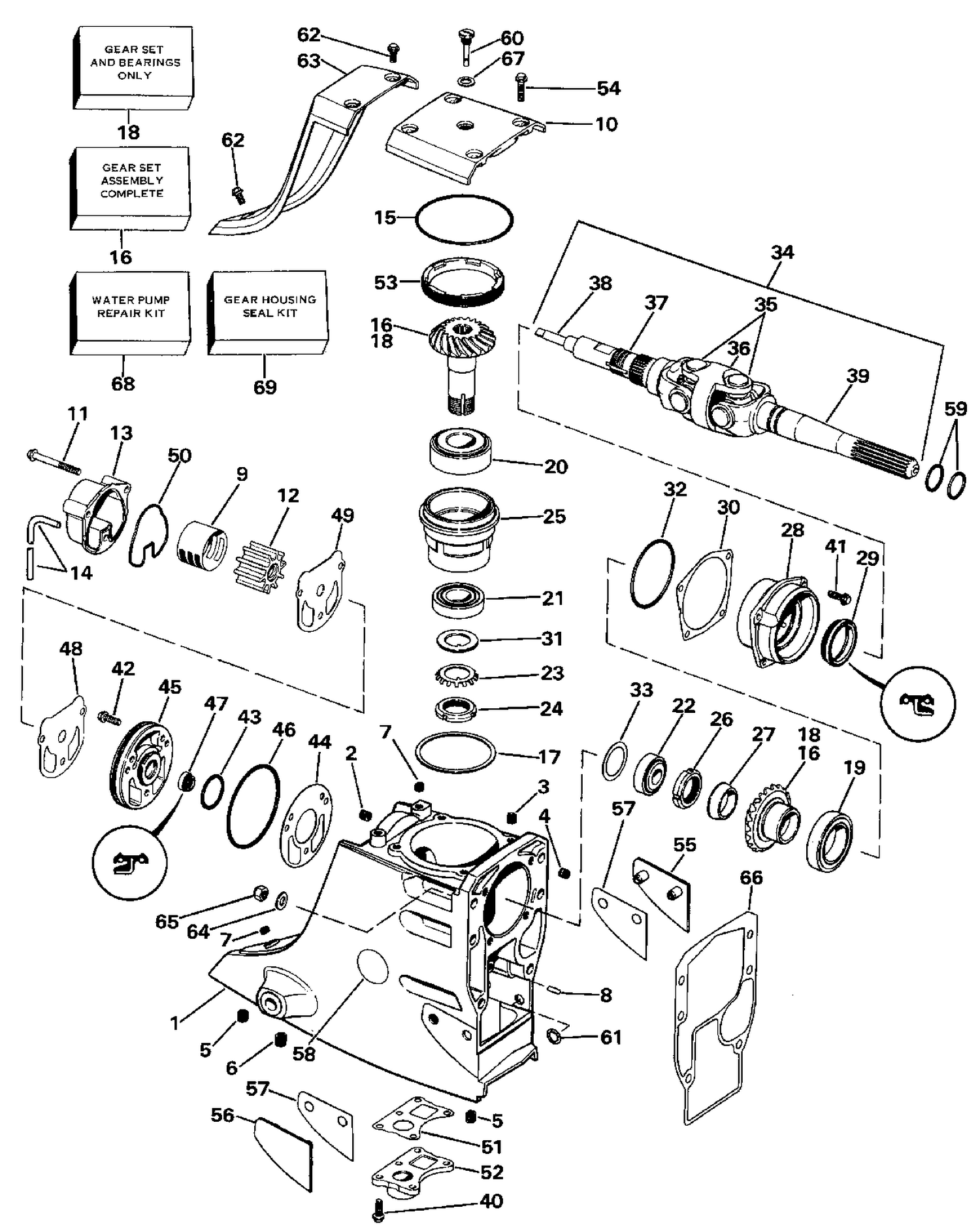 UPPER GEAR HOUSING
