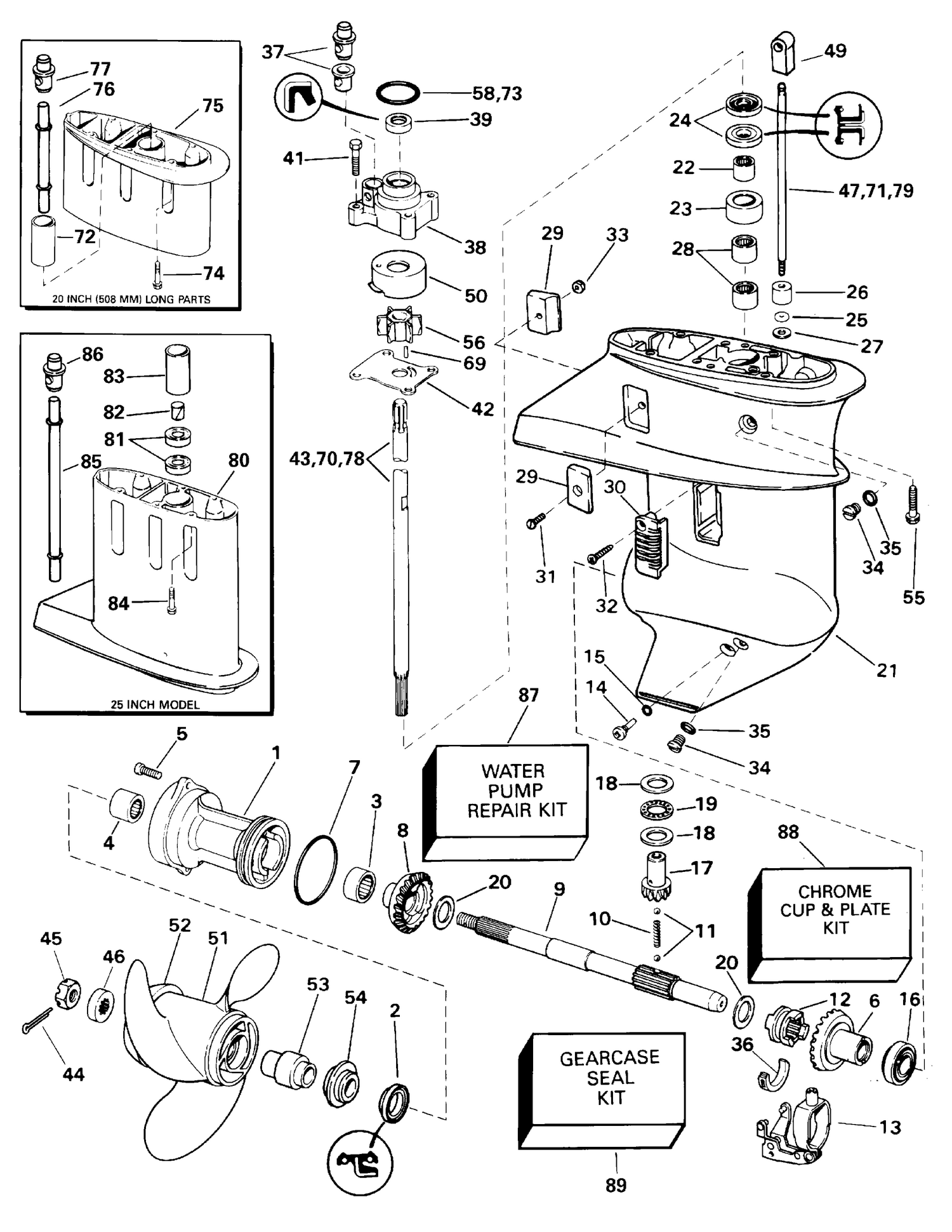 GEARCASE