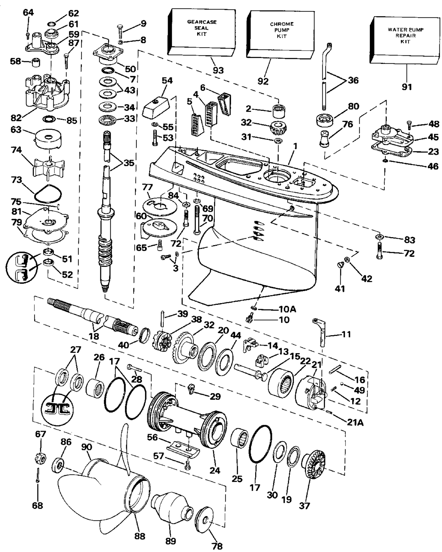 GEARCASE