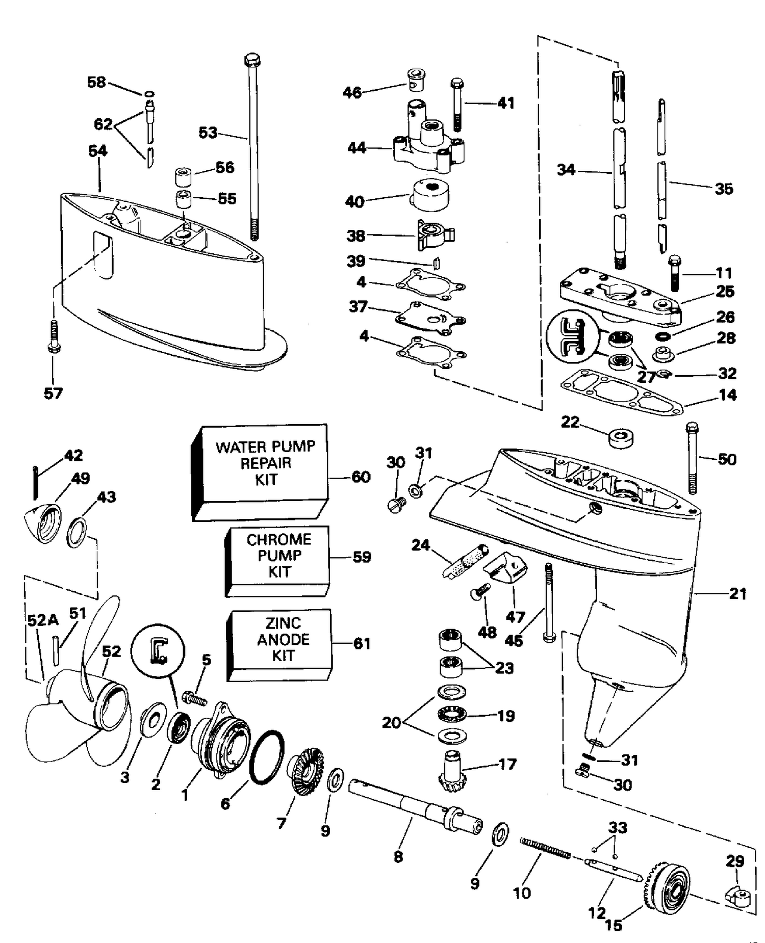 GEARCASE