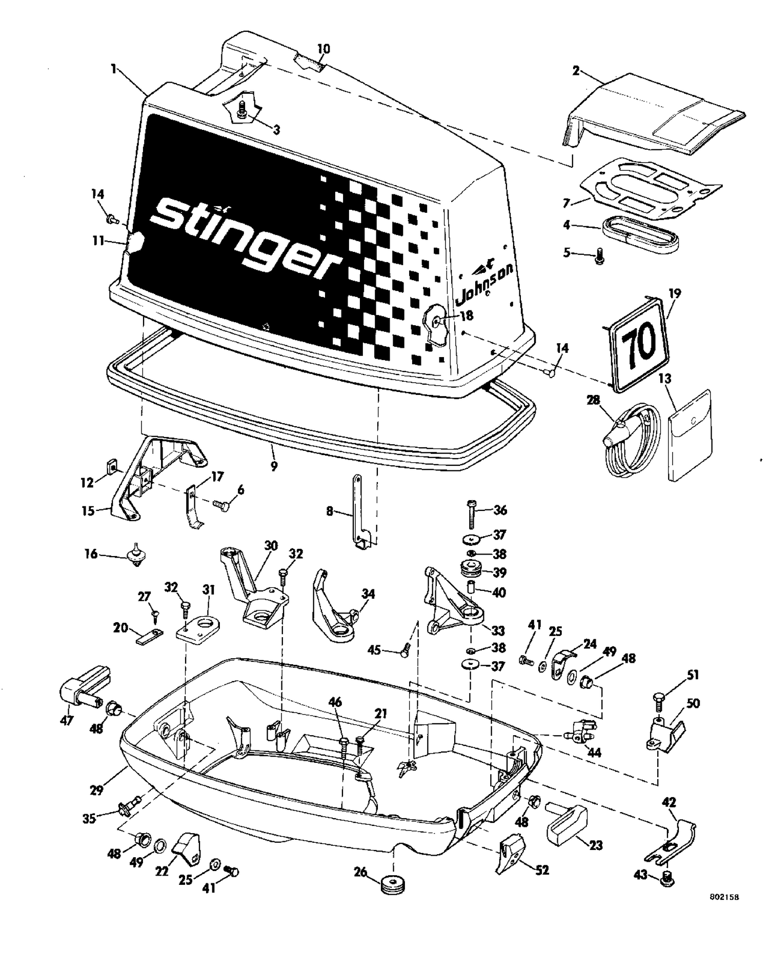 MOTOR COVER