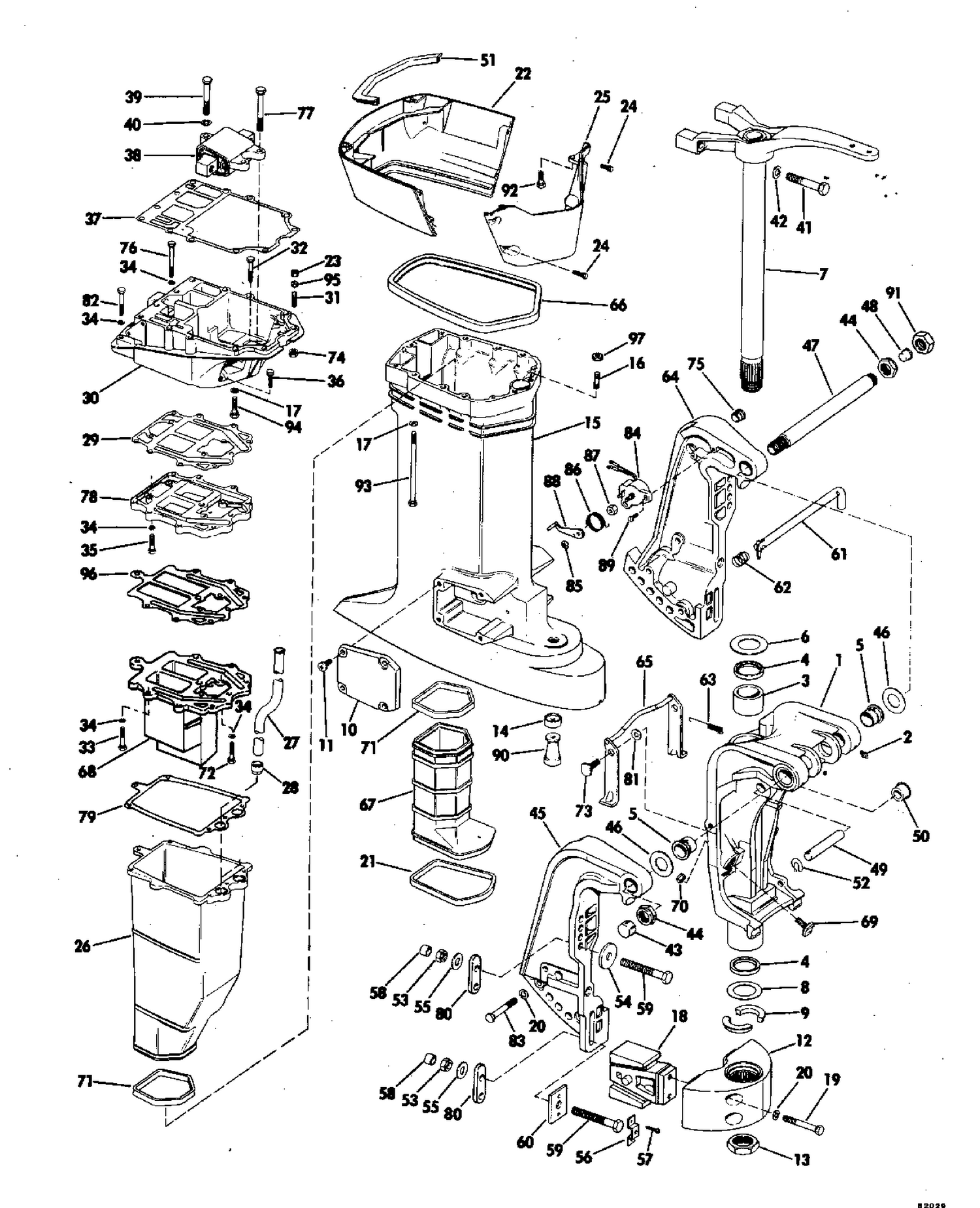 EXHAUST HOUSING