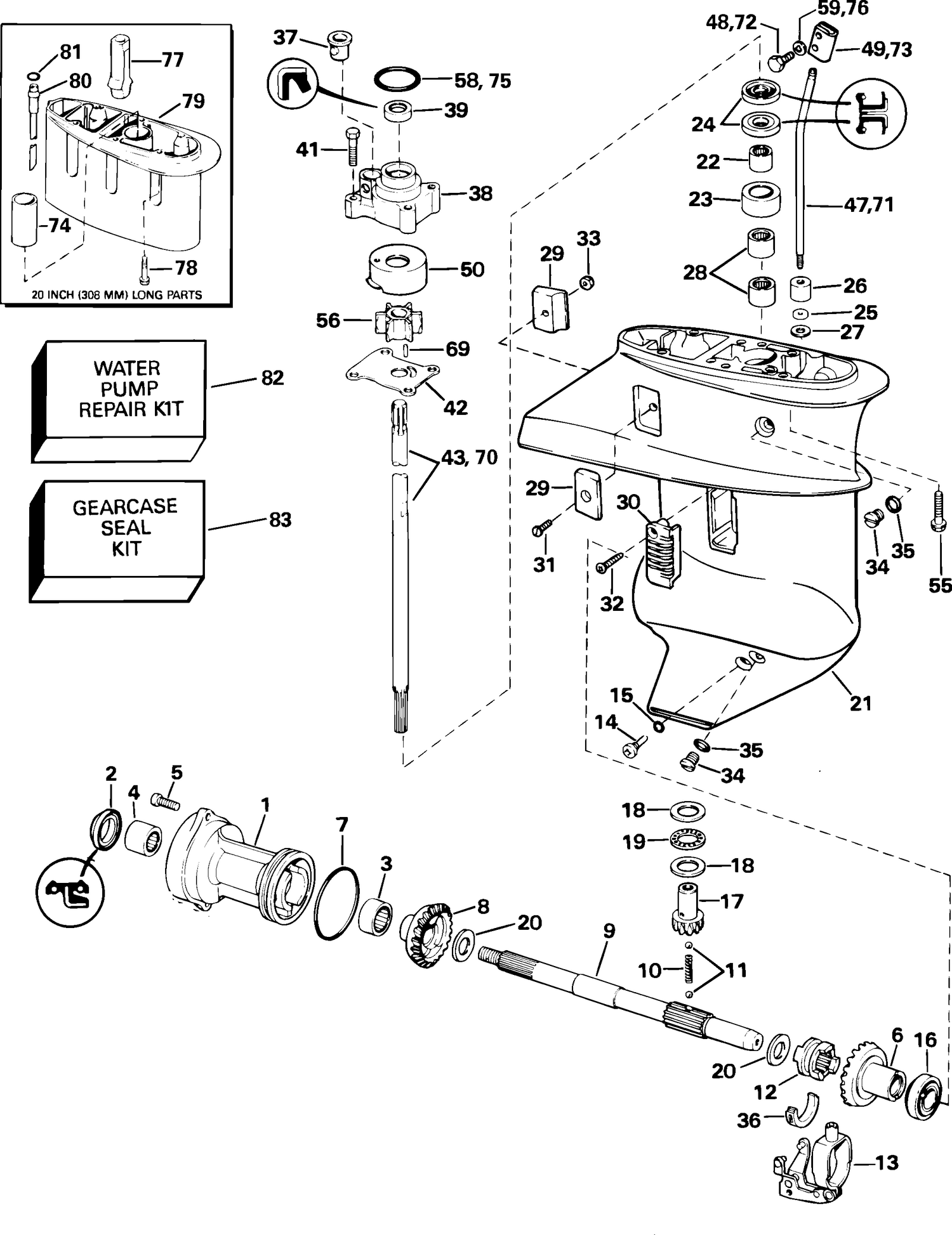GEARCASE