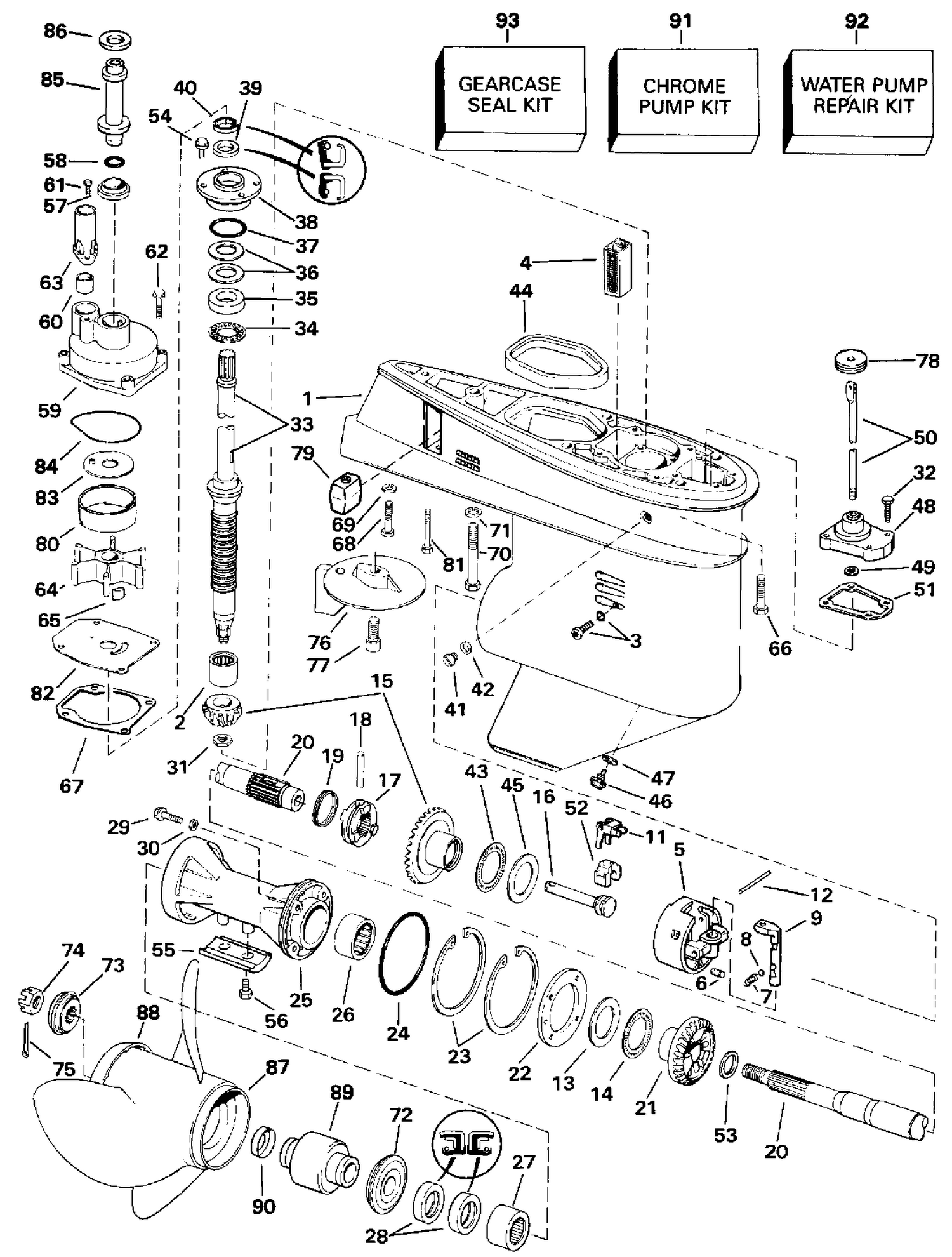 GEARCASE